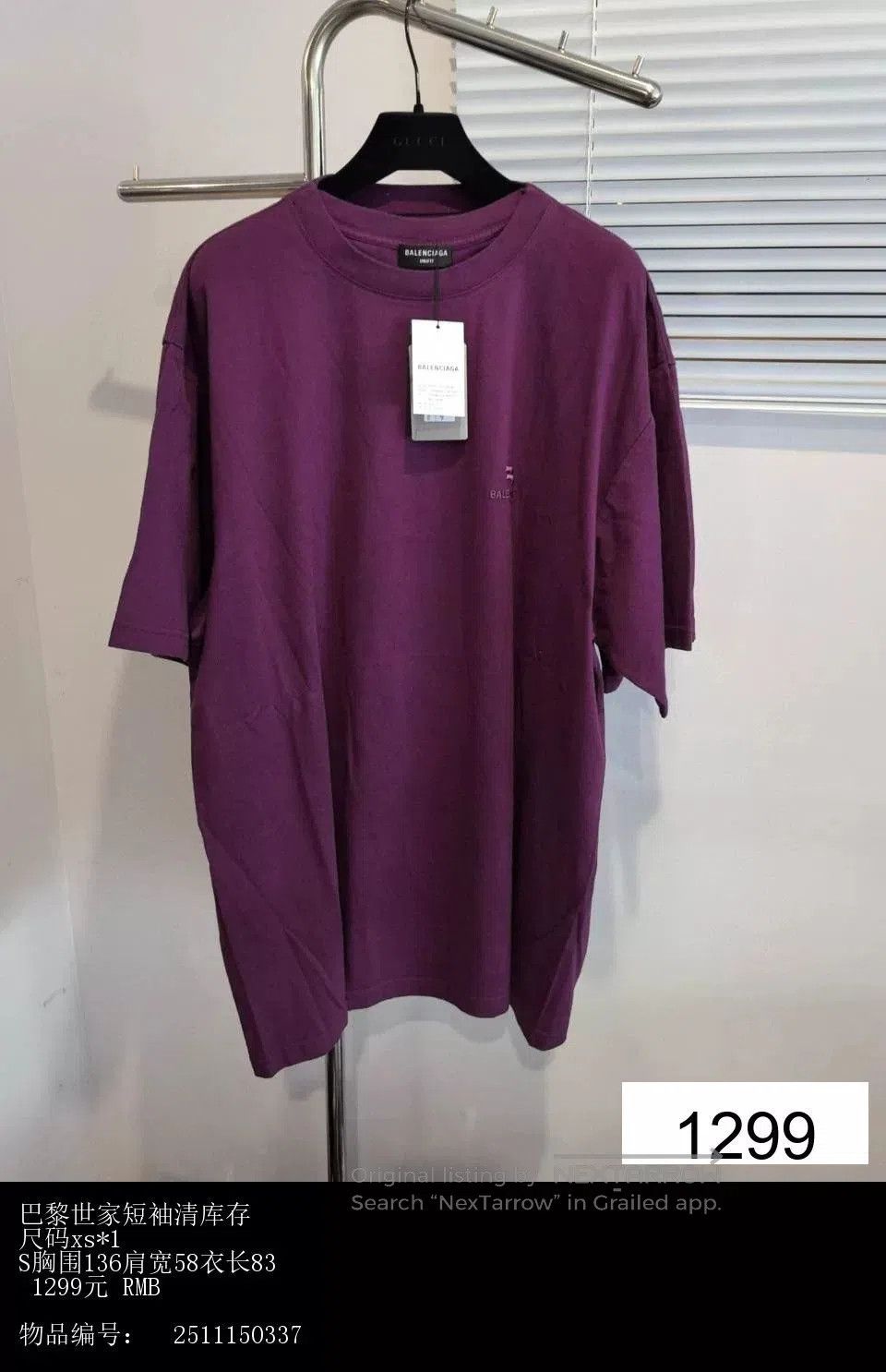 Balenciaga Balenciaga Pink Short Sleeve T. Size US M / EU 48-50 / 2 - 4 Thumbnail