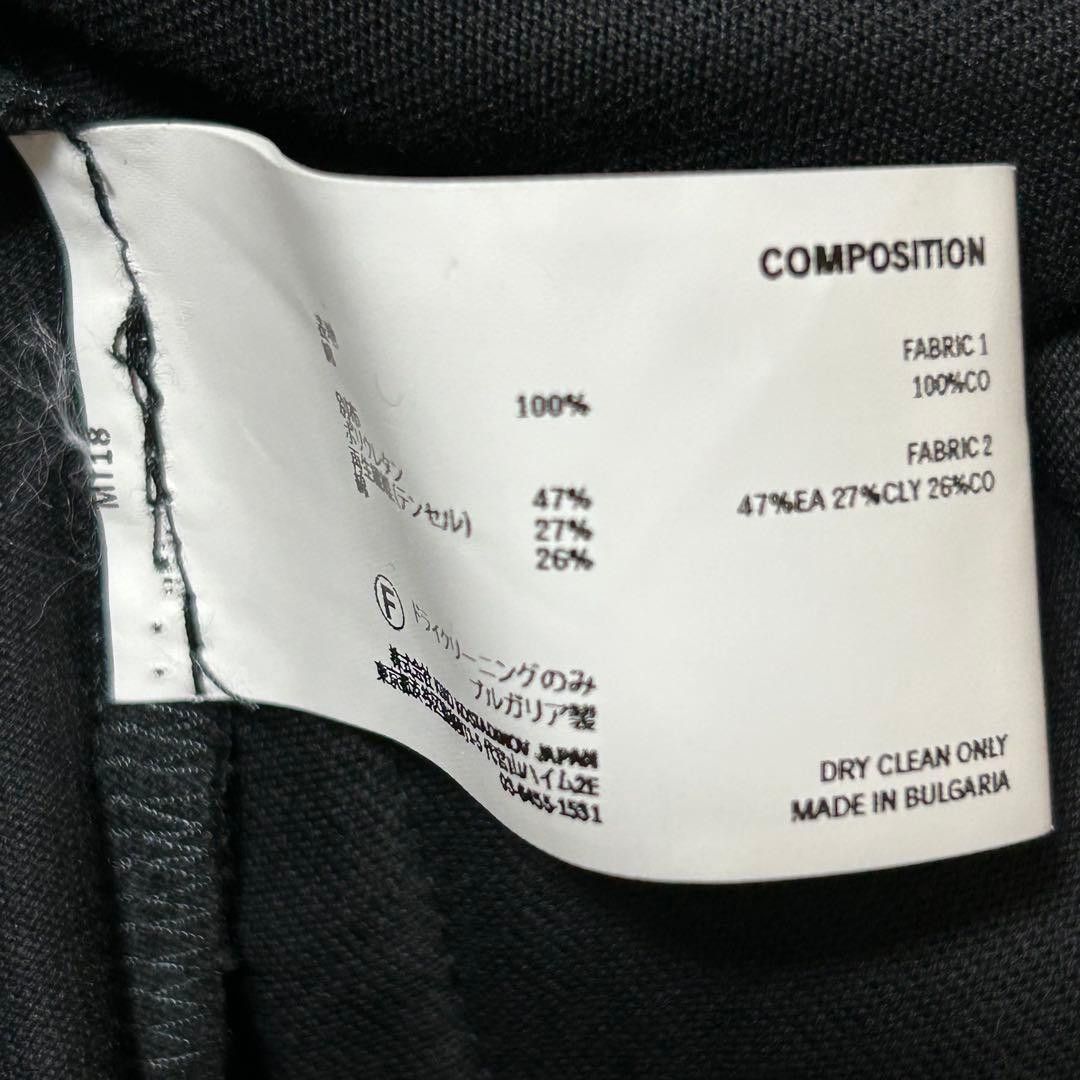 Kiko Kostadinov Agathon Hoodie Jacket Size US S / EU 44-46 / 1 - 3 Thumbnail