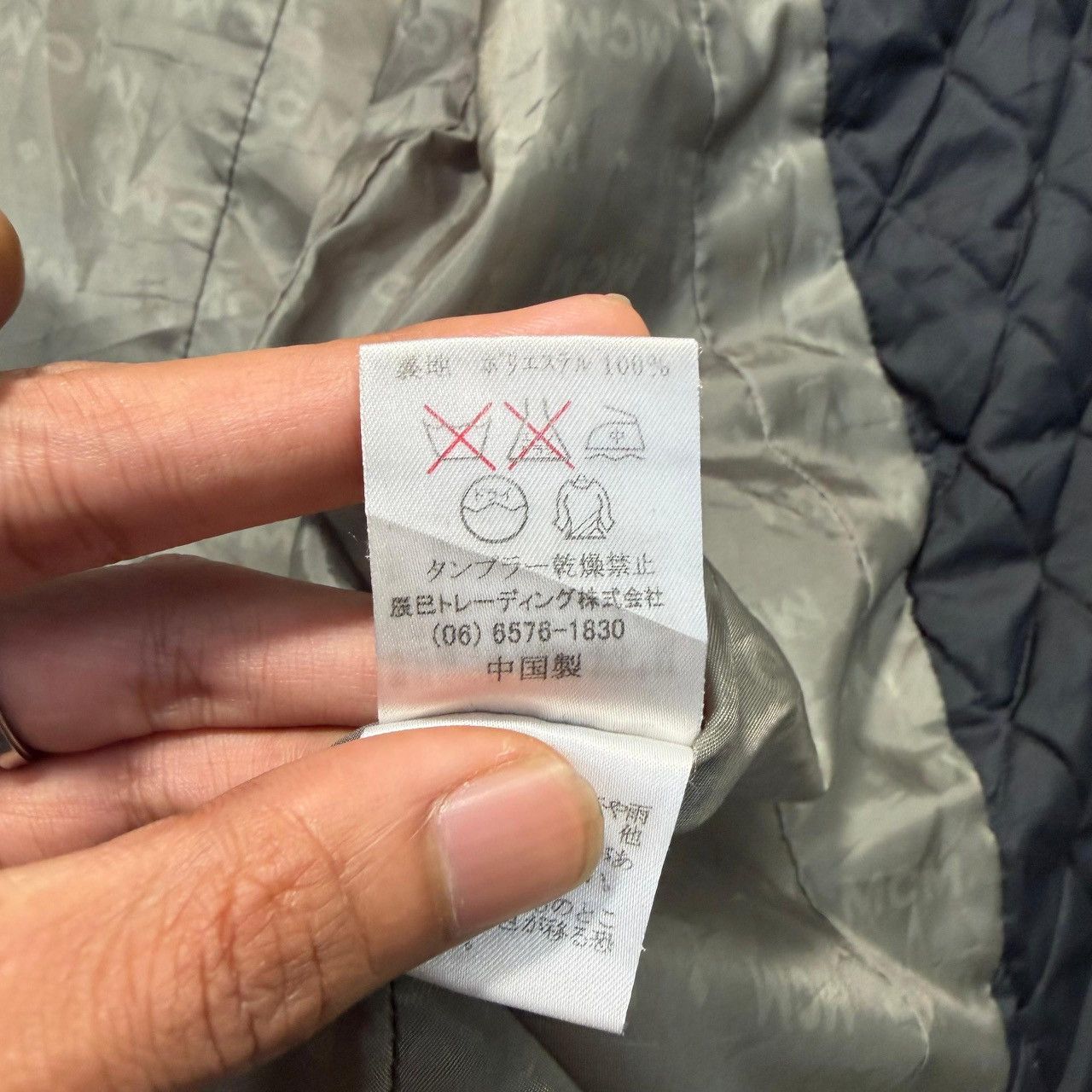 MCM Vintage MCM Légère Diamond Quilted Double Breasted Jacket Size L / US 10 / IT 46 - 9 Thumbnail