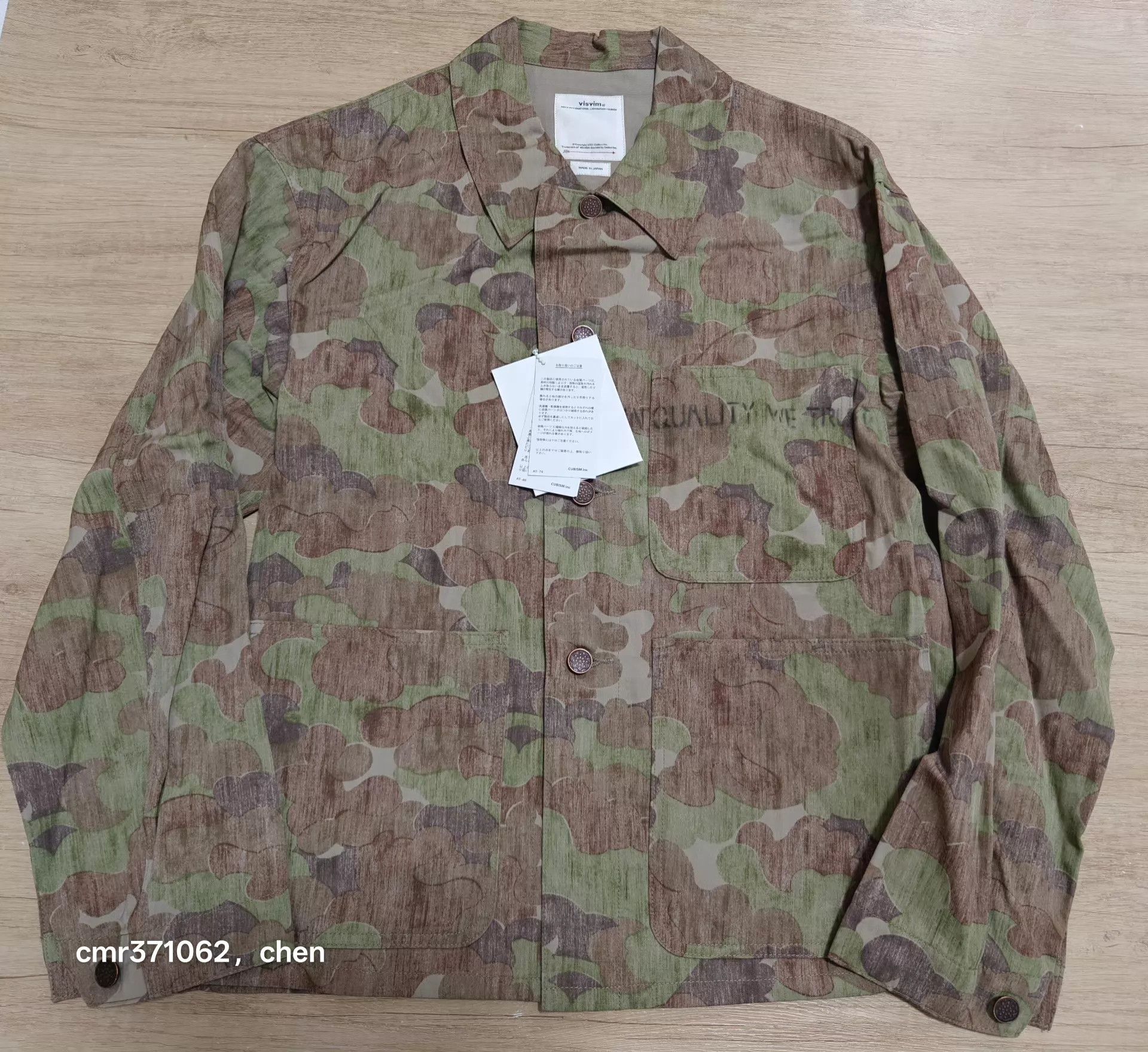 Visvim visvim 21aw baker military shirt jacket w/l camo size 1,3 Size US S / EU 44-46 / 1 - 1 Thumbnail