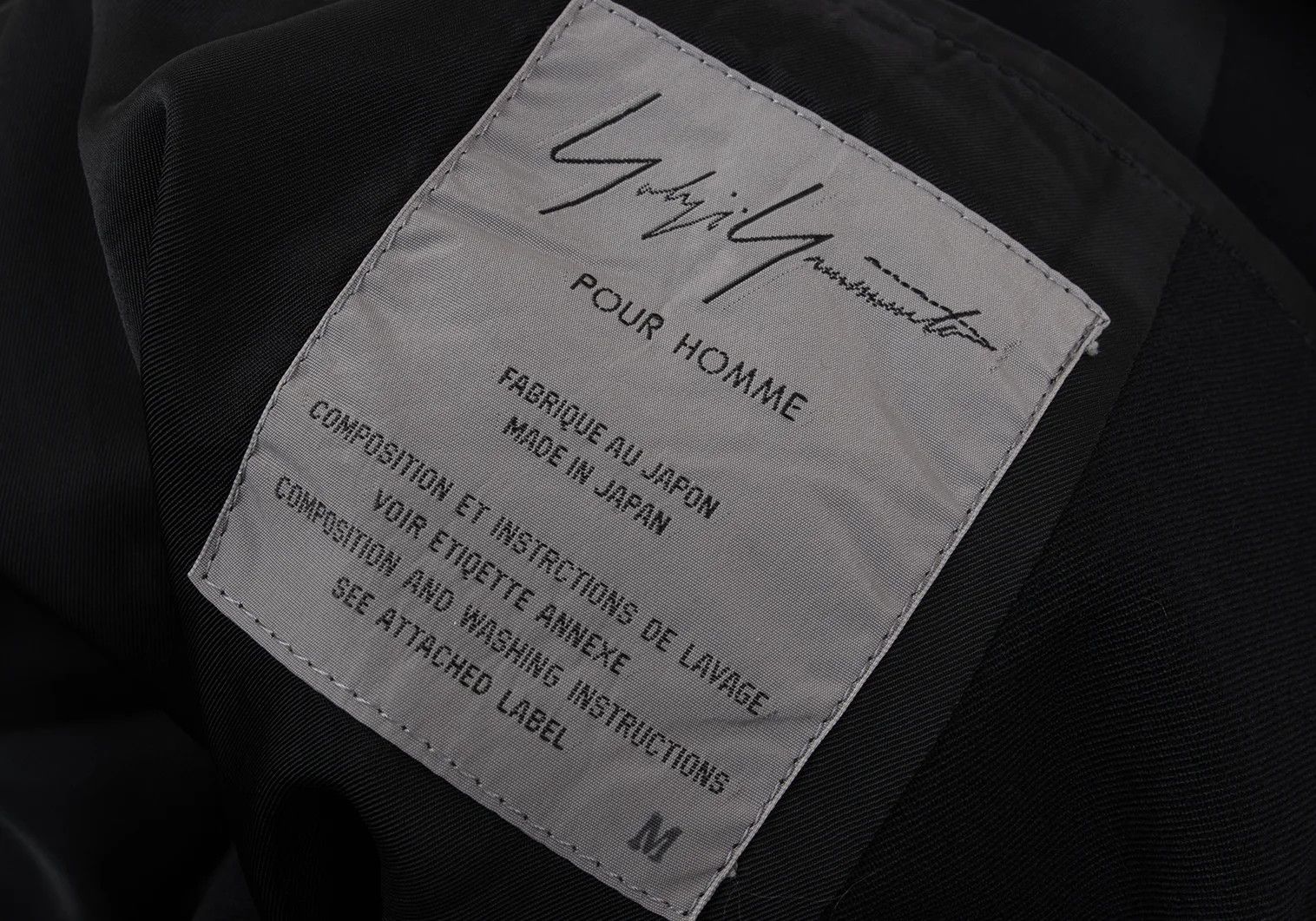 Yohji Yamamoto Yohji Yamamoto Leather Wool Peak Lapel Jacket Size US M / EU 48-50 / 2 - 19 Thumbnail