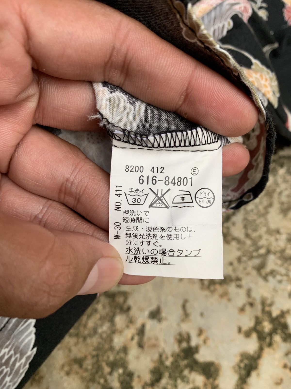 Japanese Brand × Takeo Kikuchi 2000s Takeo Kikuchi Oriental Bird and Flower Shirt Size M / US 6-8 / IT 42-44 - 8 Thumbnail