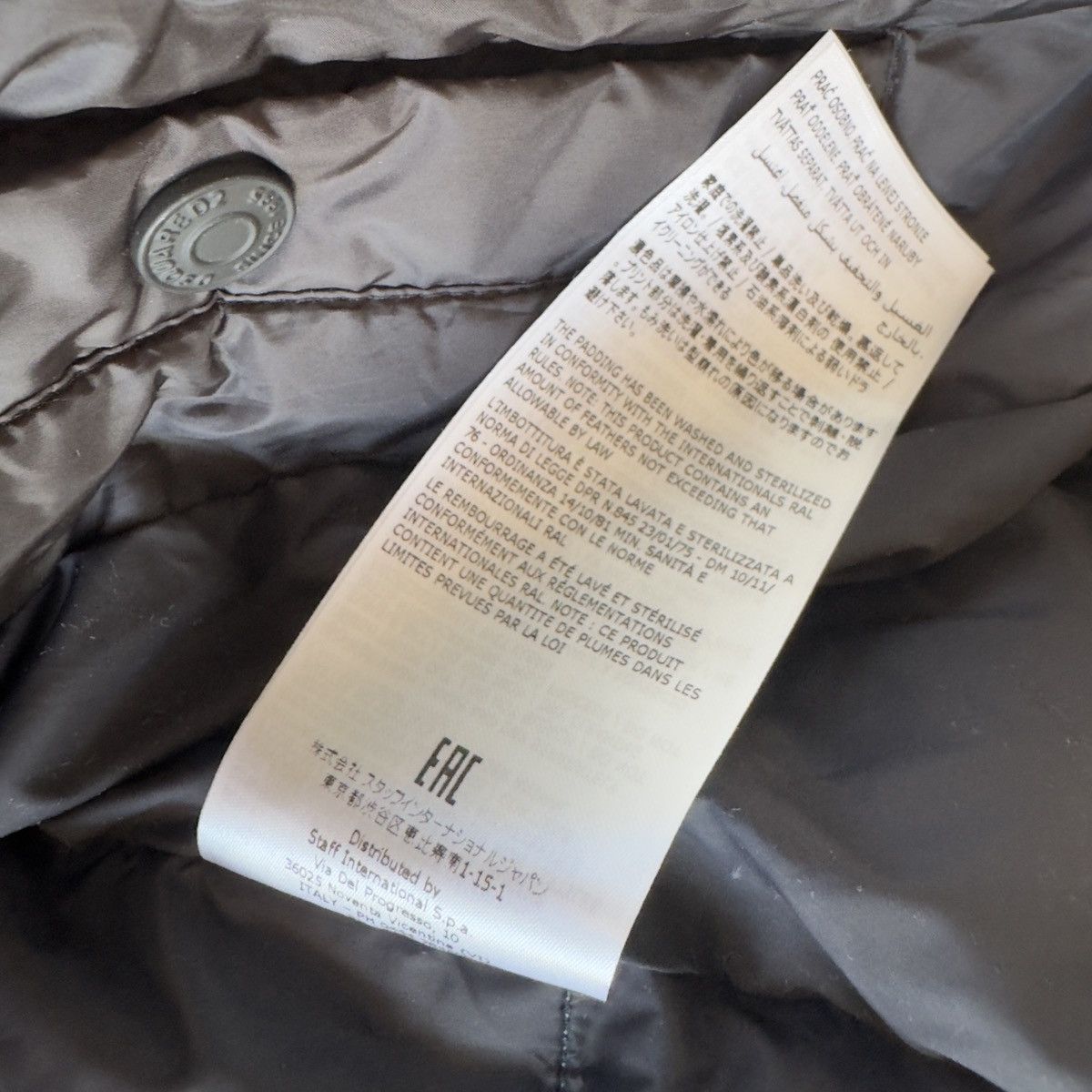 Other New Dsquared2 Hooded Puffer Coat Size US M / EU 48-50 / 2 - 13 Thumbnail