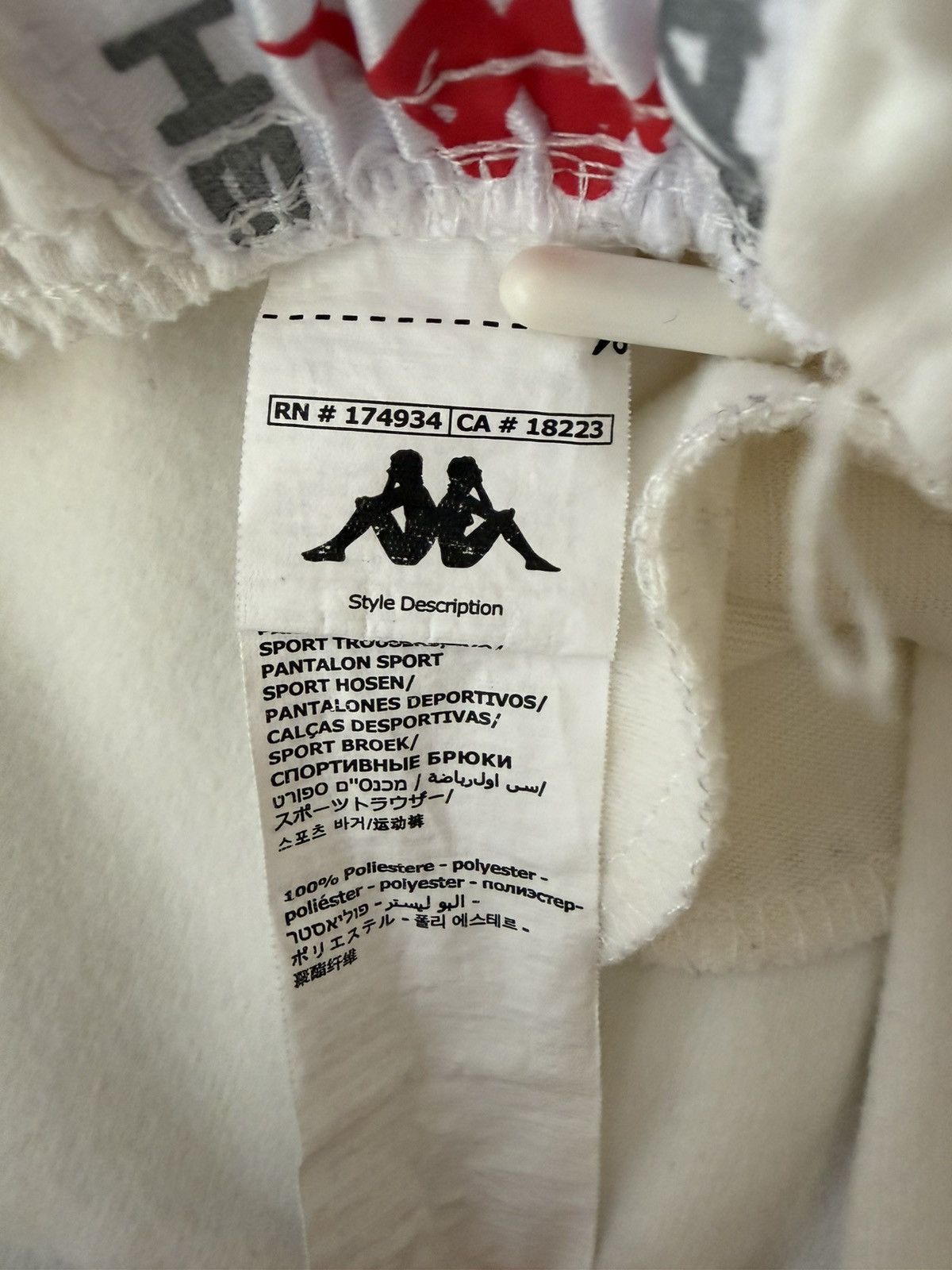 Shadow Hill Kappa x Shadow Hill Track Pants Size US 32 / EU 48 - 7 Thumbnail