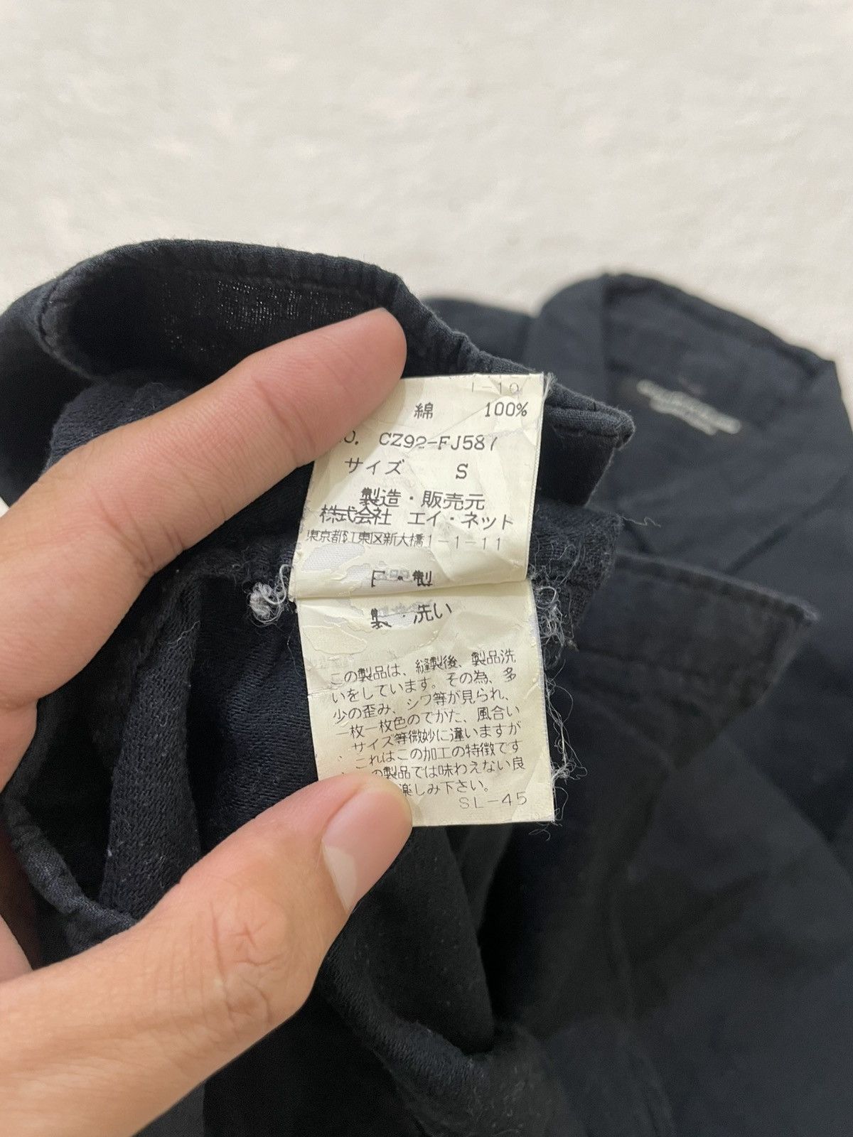 If Six Was Nine 2000s Zucca Archival Black Utility Work Shirt ifsix Hysteric Size US S / EU 44-46 / 1 - 5 Thumbnail