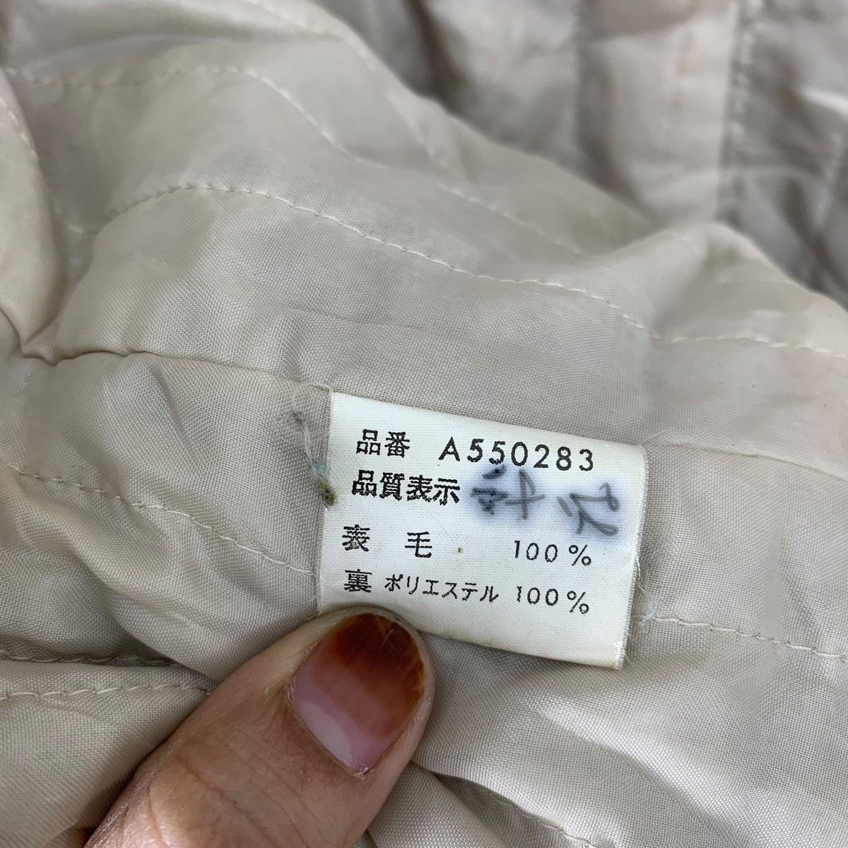 Aquascutum × Vintage Vintage AQUASCUTUM Casualwear Wool Bomber Jacket Size US L / EU 52-54 / 3 - 8 Thumbnail