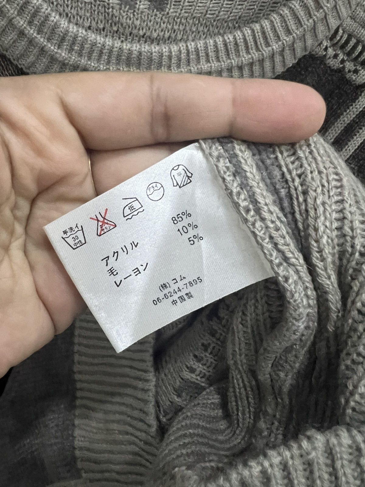 Japanese Brand ADEROS Textured Checkered Knit Sweater Retro Pullover Size US M / EU 48-50 / 2 - 7 Thumbnail