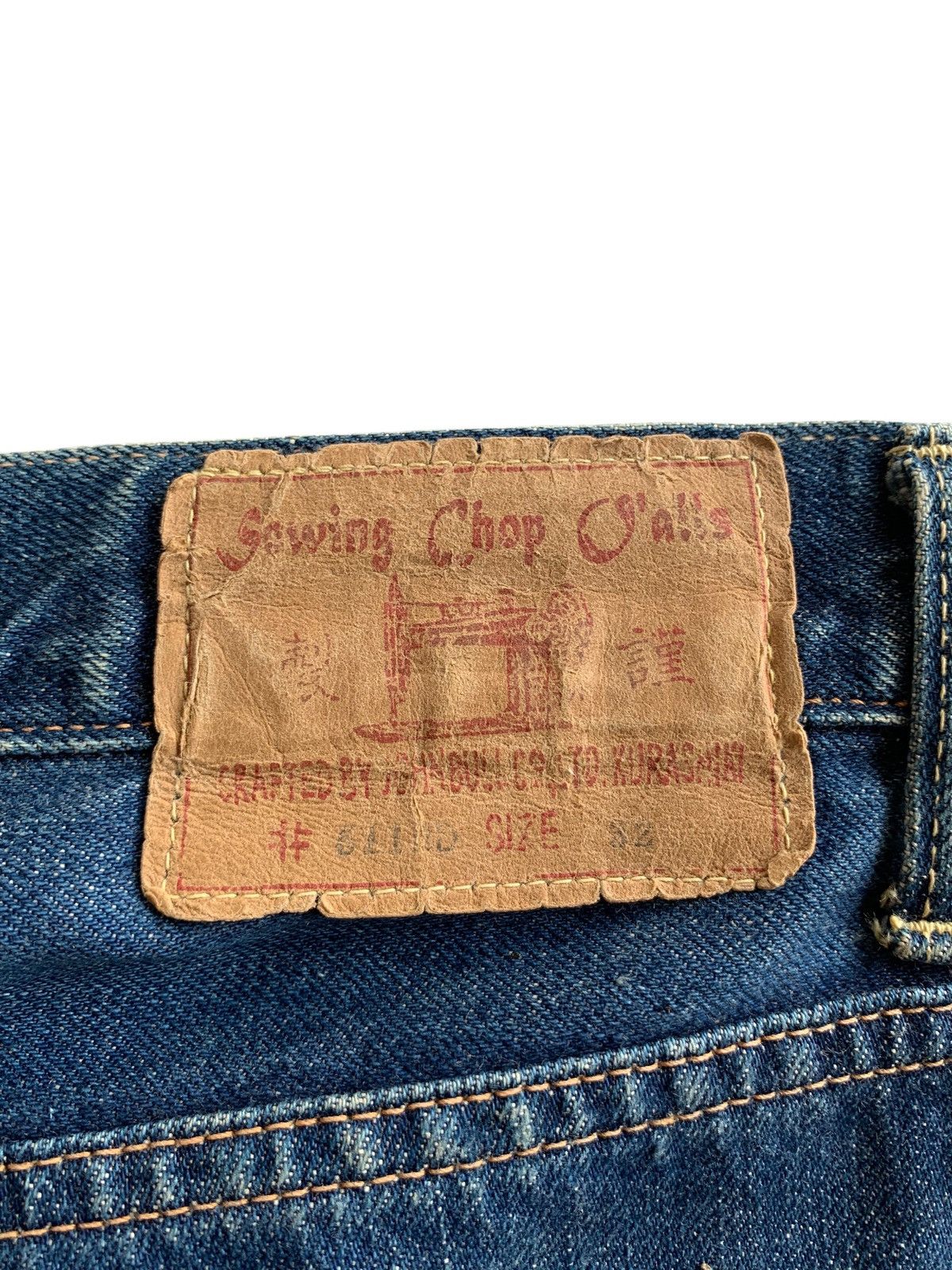 Kapital VINTAGE FLARE SEWING CHOP LOT 511BD JAPANESE RAW DENIM Size US 30 / EU 46 - 9 Thumbnail