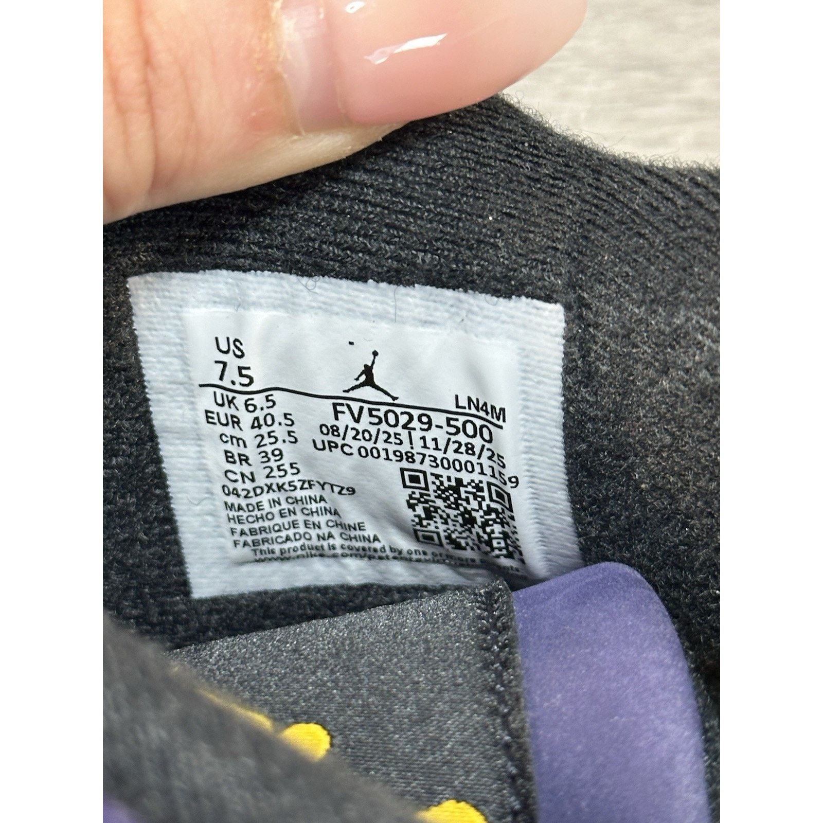 Jordan Brand Air Jordan 4 Retro Lakers - Size 7.5 Size US 7.5 / EU 40-41 - 7 Thumbnail