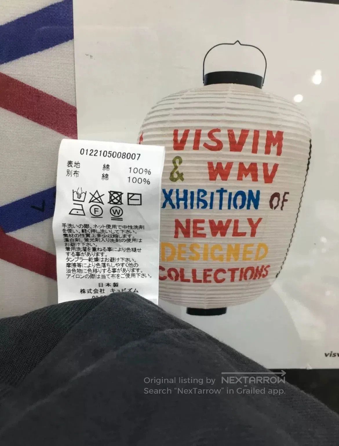 Visvim visvim 22ss holman pants in black. Size US 30 / EU 46 - 5 Thumbnail