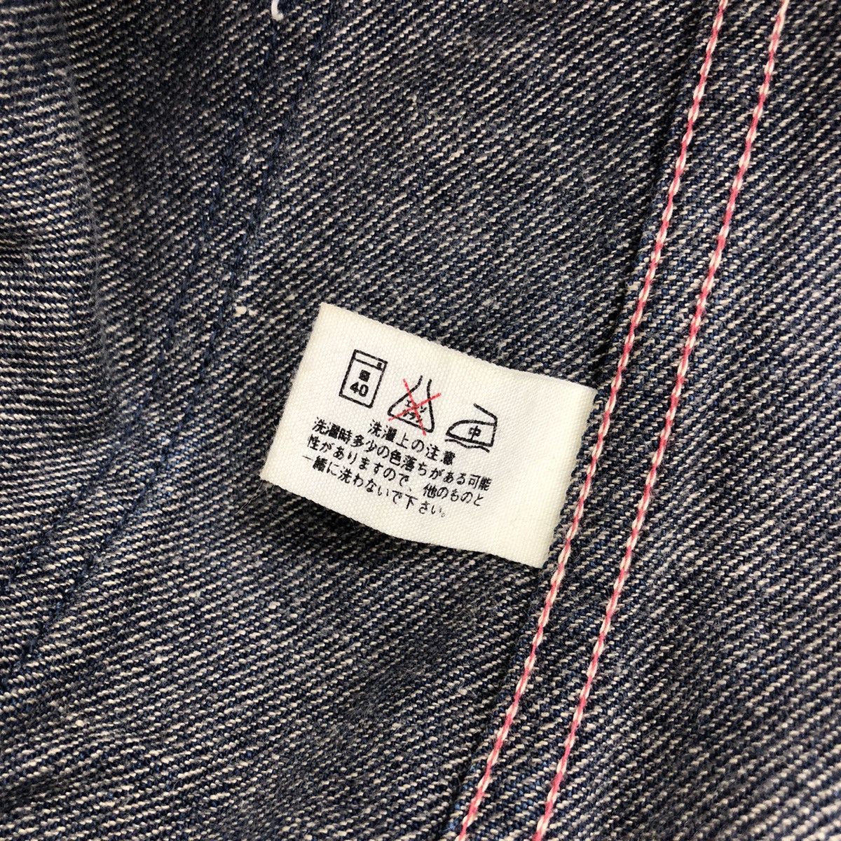 Blue Blue Japan × Vintage 1990s Vintage Blue Blue Japan Selvedge Chore Jacket Size US M / EU 48-50 / 2 - 12 Thumbnail