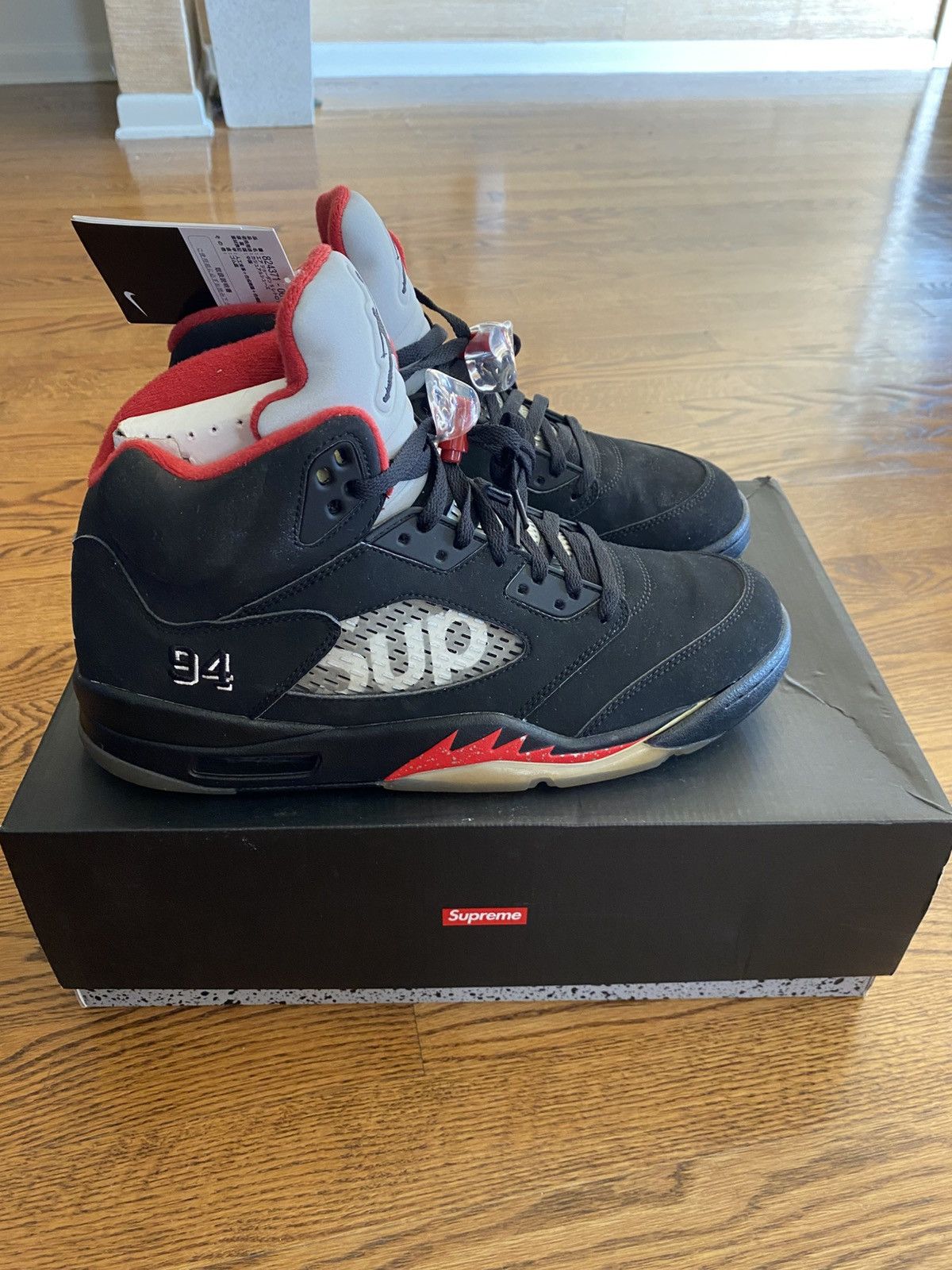 Jordan Brand Jordan 5 Supreme Size US 11 / EU 44 - 2 Thumbnail