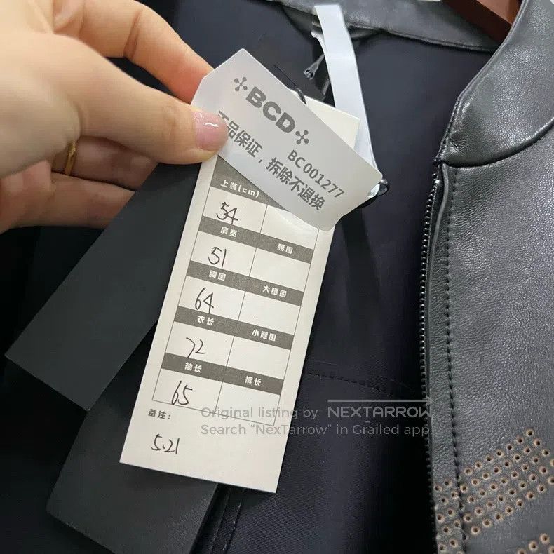 Fendi Fendi Black Double F Logo Leather Jacket Size US L / EU 52-54 / 3 - 7 Thumbnail