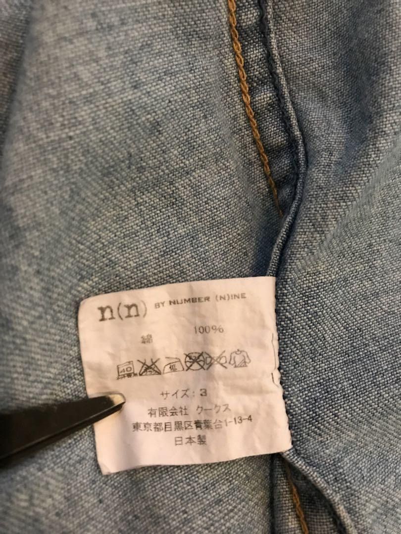 Number (N)ine Hooded Denim Button Up Shirt Size US L / EU 52-54 / 3 - 12 Thumbnail