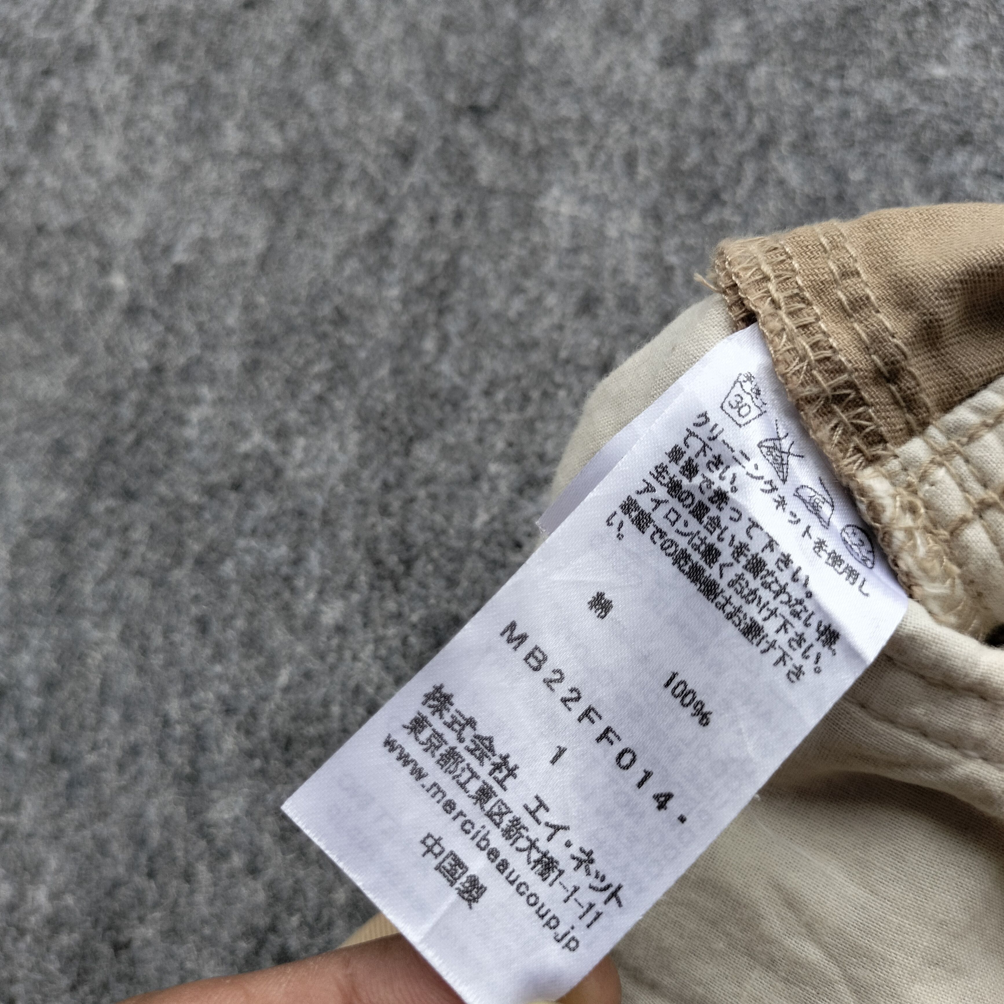 Issey Miyake Mercibeaucoup jevous enprie dropped pants Size US 29 - 13 Thumbnail