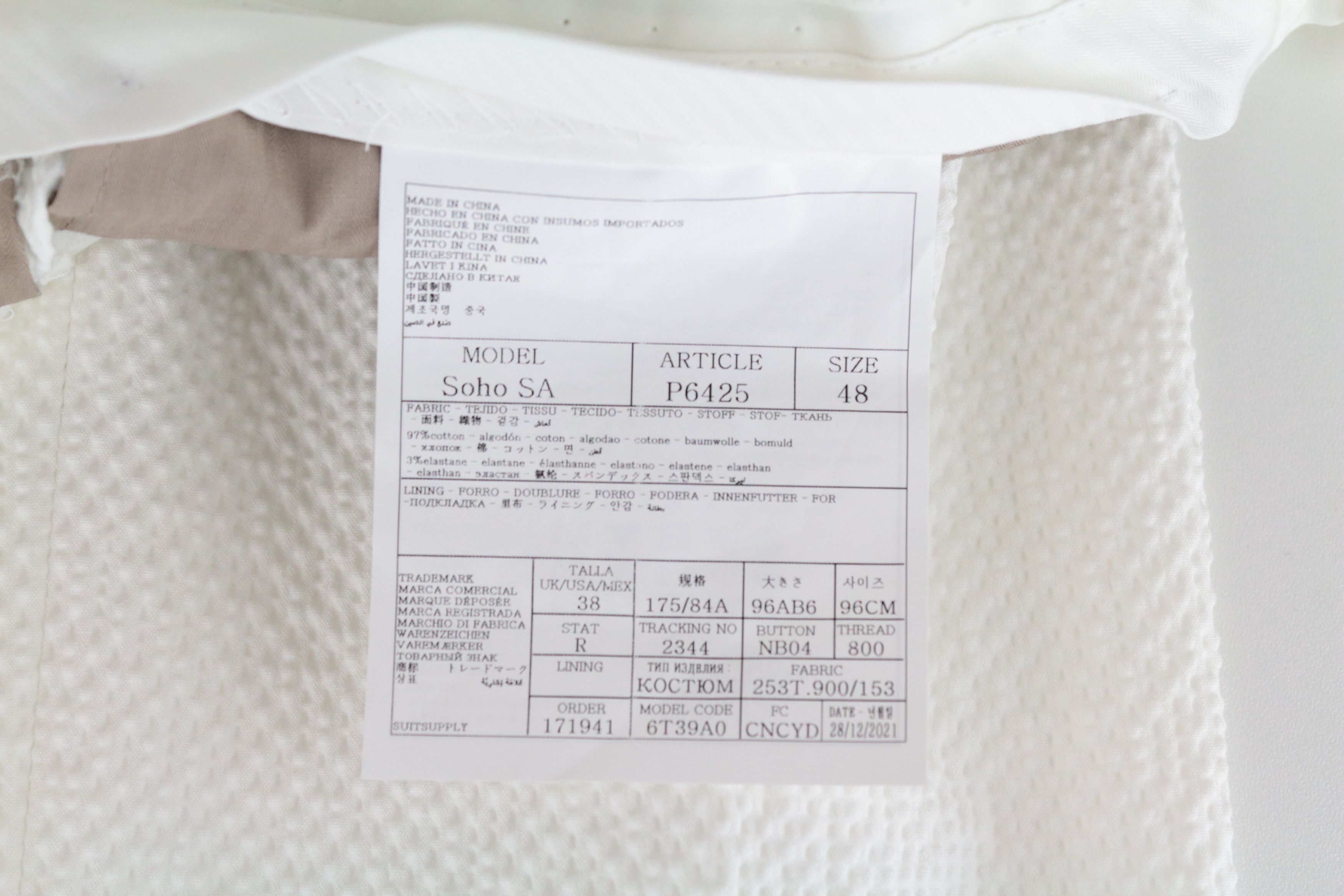 Suitsupply HAVANA UK38R White Crinkled 2 Piece Suit 67230 Size 38R - 14 Thumbnail