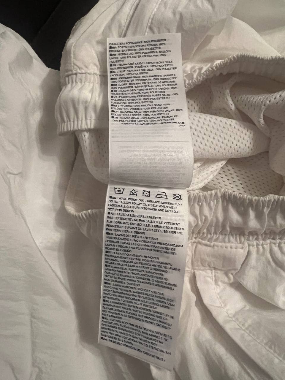 Nike Nike Sweatpants - EU Size S Size US 30 / EU 46 - 2 Thumbnail