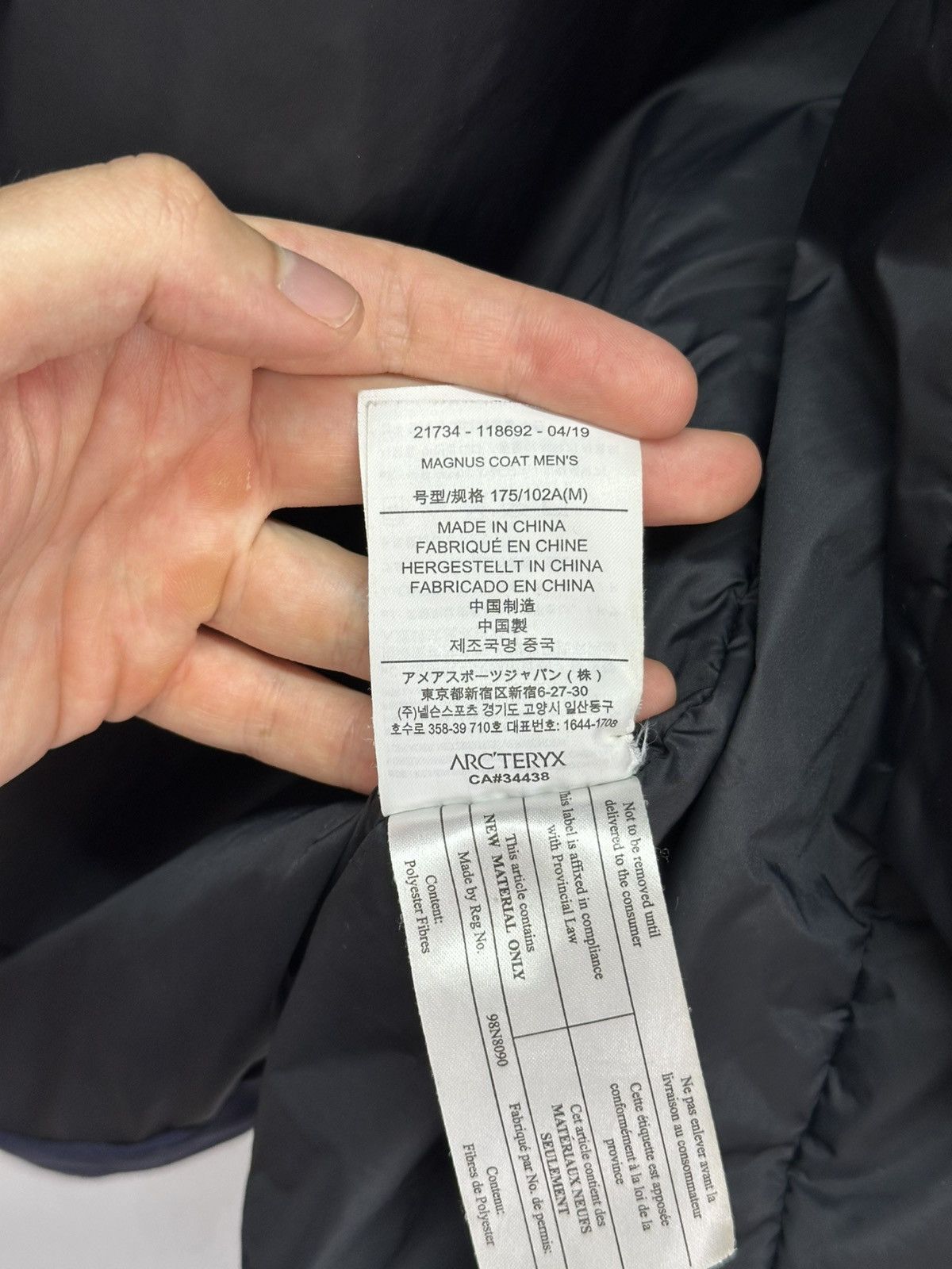 Arc'teryx Arc’teryx Magnus Coat Gore-Tex Jacket Parka Navy Blue Size US M / EU 48-50 / 2 - 14 Thumbnail
