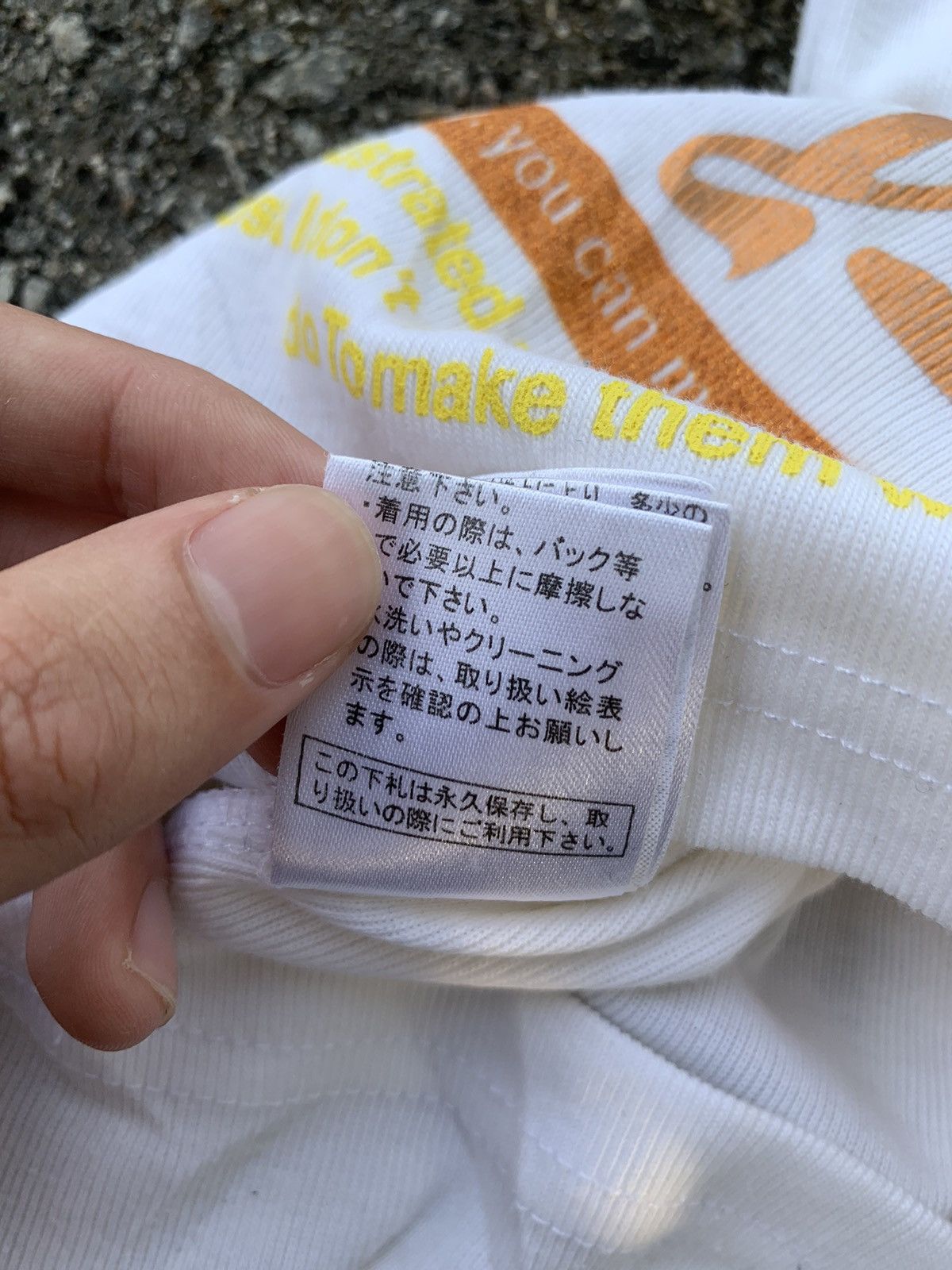 In The Attic × Japanese Brand Japanese Brand In The Attic Homme Glory Days White Shirt Size M / US 6-8 / IT 42-44 - 18 Thumbnail