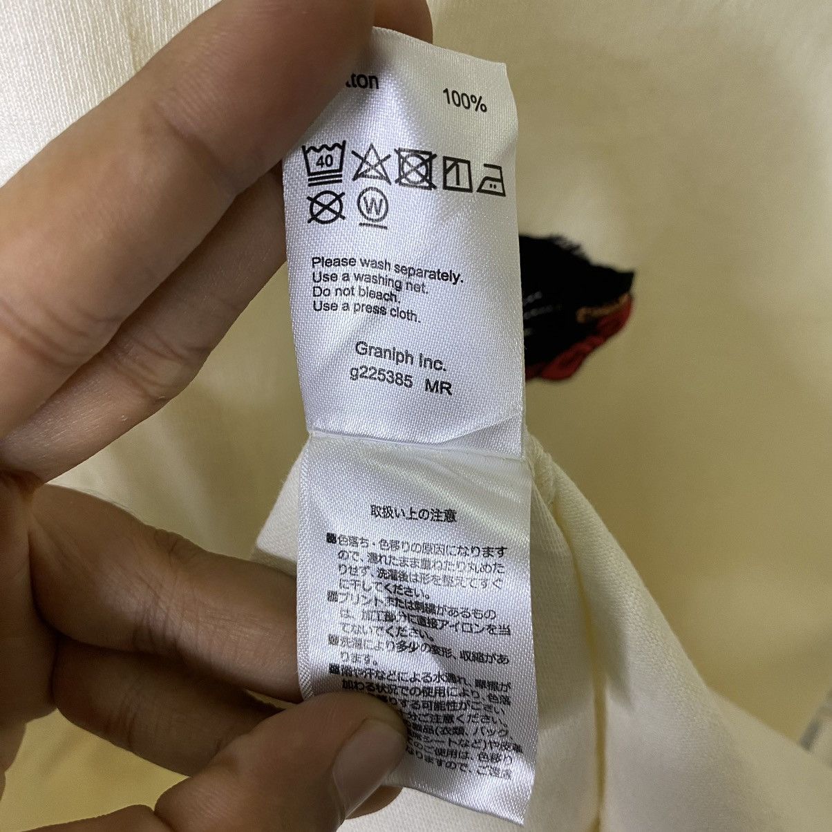 Japanese Brand Graniph x Ayako Ishiguro Artwork LS T Shirt Size US M / EU 48-50 / 2 - 5 Thumbnail