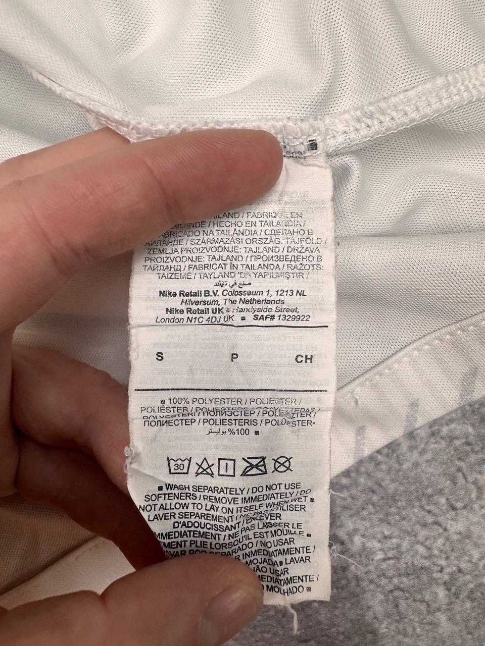 Nike Nike Tottenham Hotspur Home Jersey 2020 2021 AlA White SizeS Size US S / EU 44-46 / 1 - 8 Thumbnail