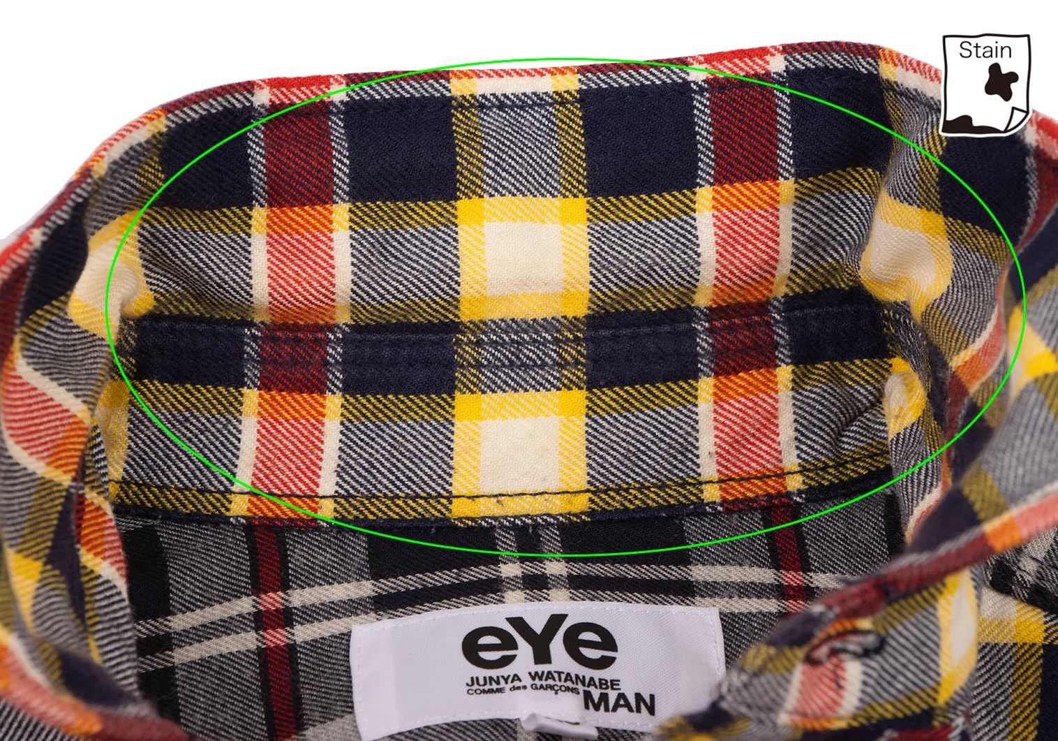 Junya Watanabe Checkered Flannel Shirt in Yellow and Red, Size XS Size US XS / EU 42 / 0 - 4 Thumbnail