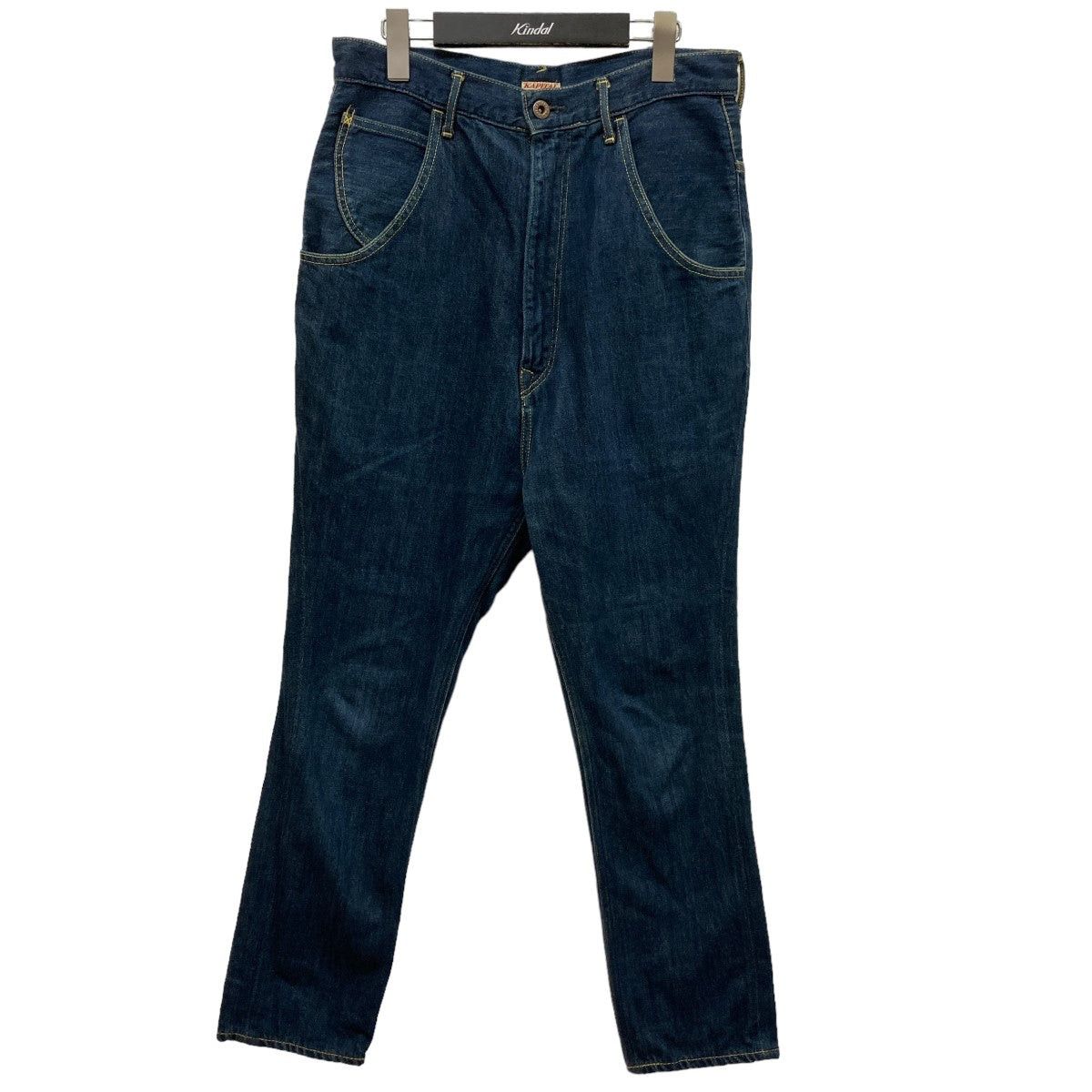 kapital Solid Saruel Denim Pants