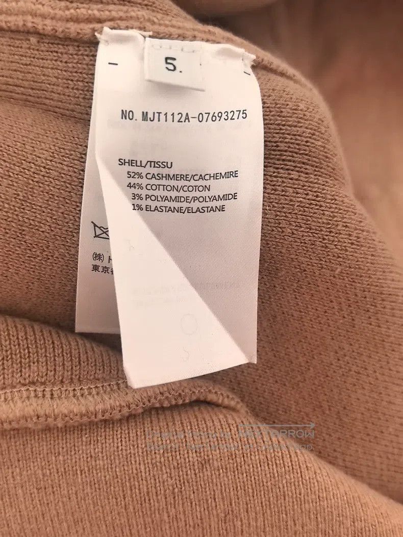 Thom Browne Thom Browne Sweatshirt Size US XXL / EU 58 / 5 - 5 Thumbnail