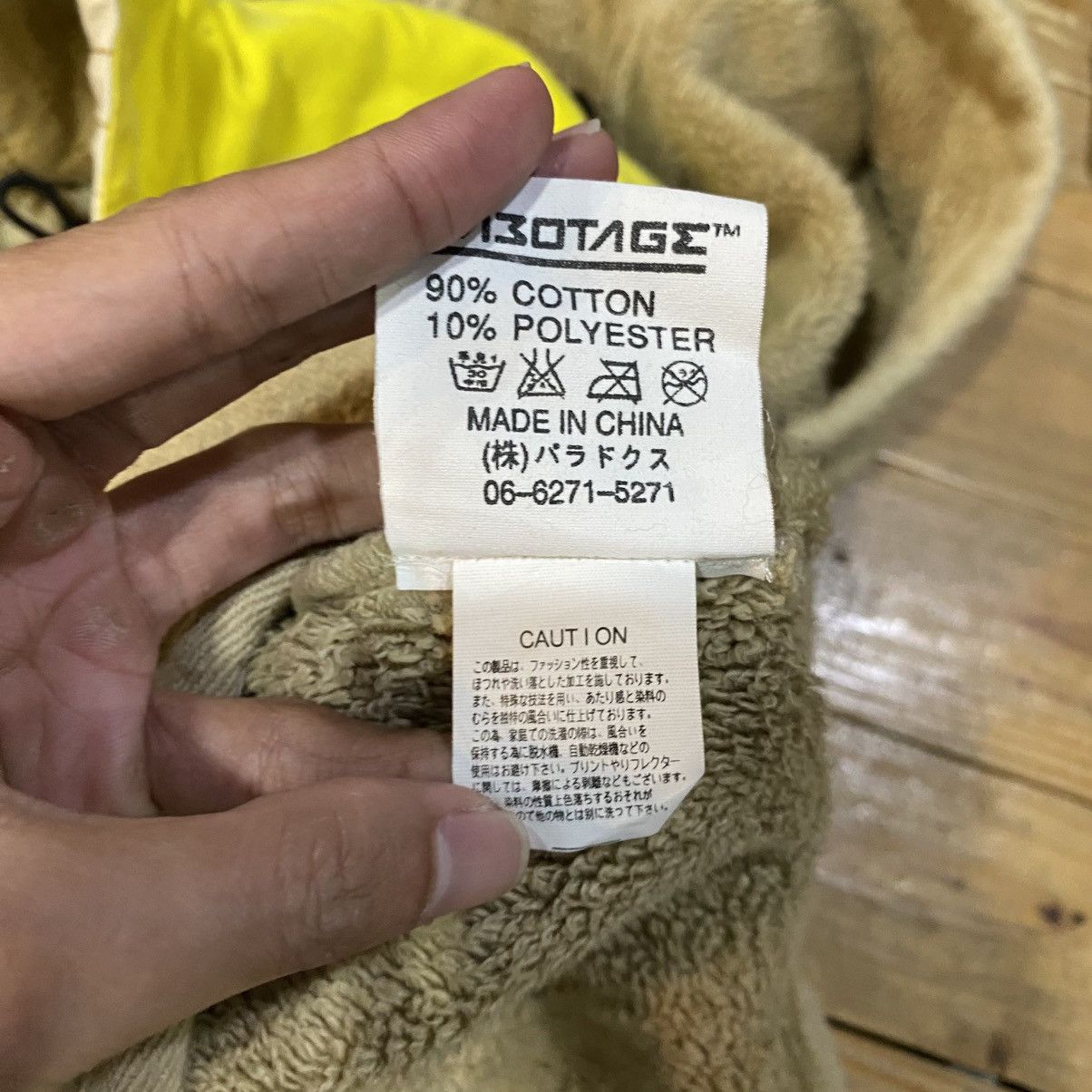 Beauty Beast SABOTAGE Tan Sherpa Pullover Hoodie - Size S Oversize Size US M / EU 48-50 / 2 - 14 Thumbnail