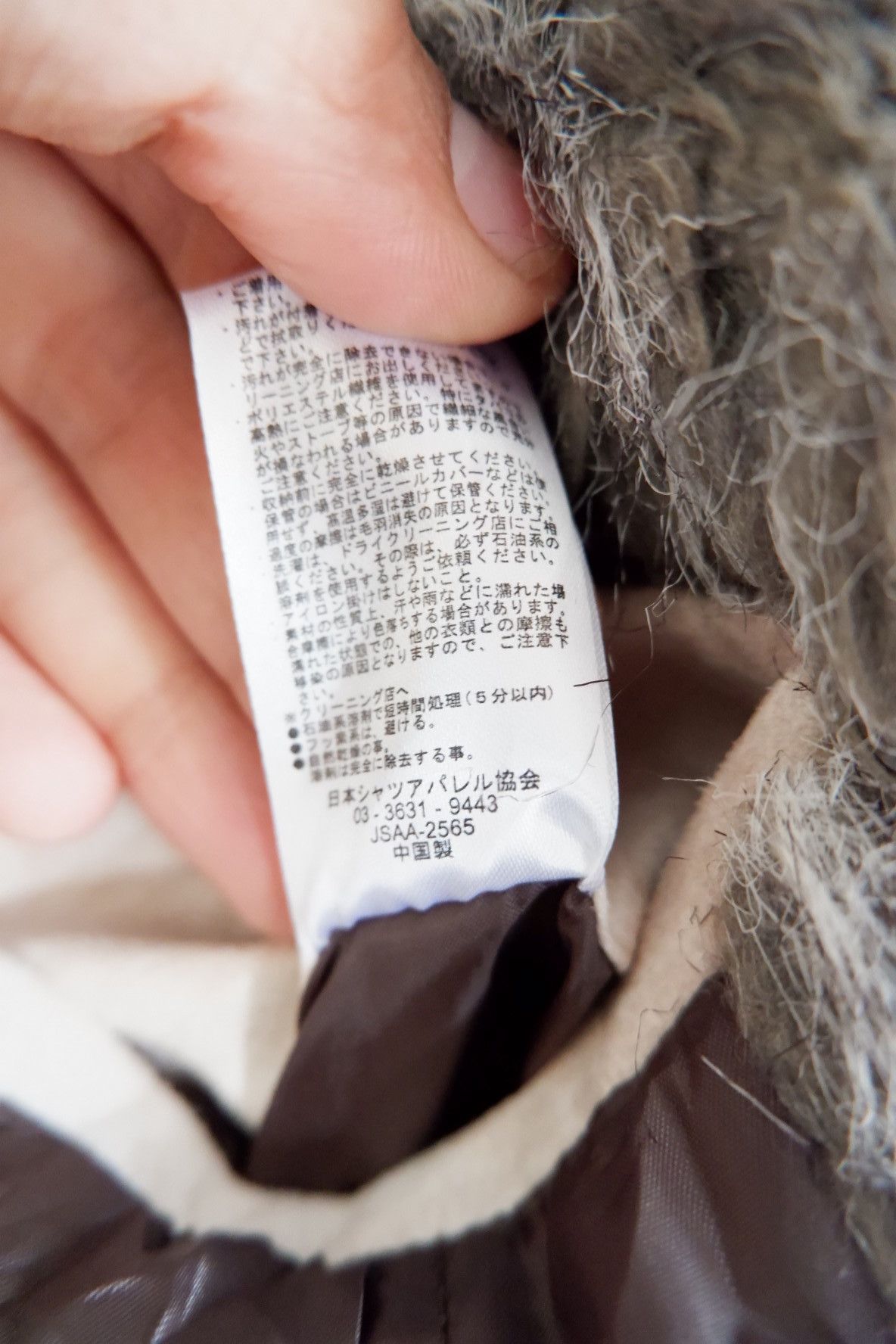 Tornado Mart 2000s-Fur Neck SIGNAL Japan Brand Sherling Jacket Size US M / EU 48-50 / 2 - 7 Thumbnail