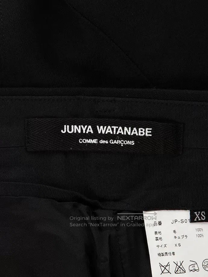 Junya Watanabe Black High-Waisted Midi Skirt by Junya Watanabe. Size 23" - 5 Thumbnail