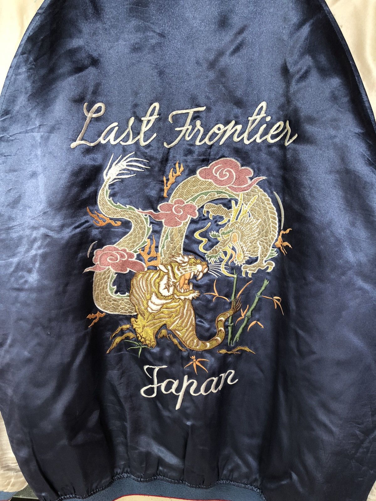 Vintage Vintage Traditional Japanese Toyo Enterprise Sukajan Jacket Size US L / EU 52-54 / 3 - 12 Thumbnail