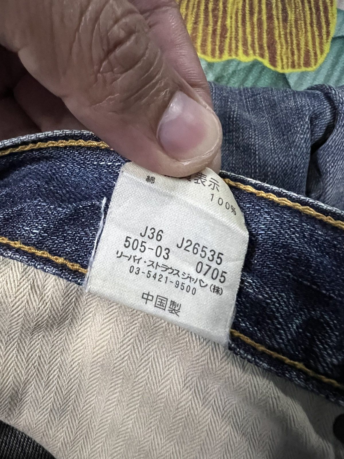 Levi's VINTAGE LEVIS 505 DISTRESSED JEANS Size US 32 / EU 48 - 24 Thumbnail