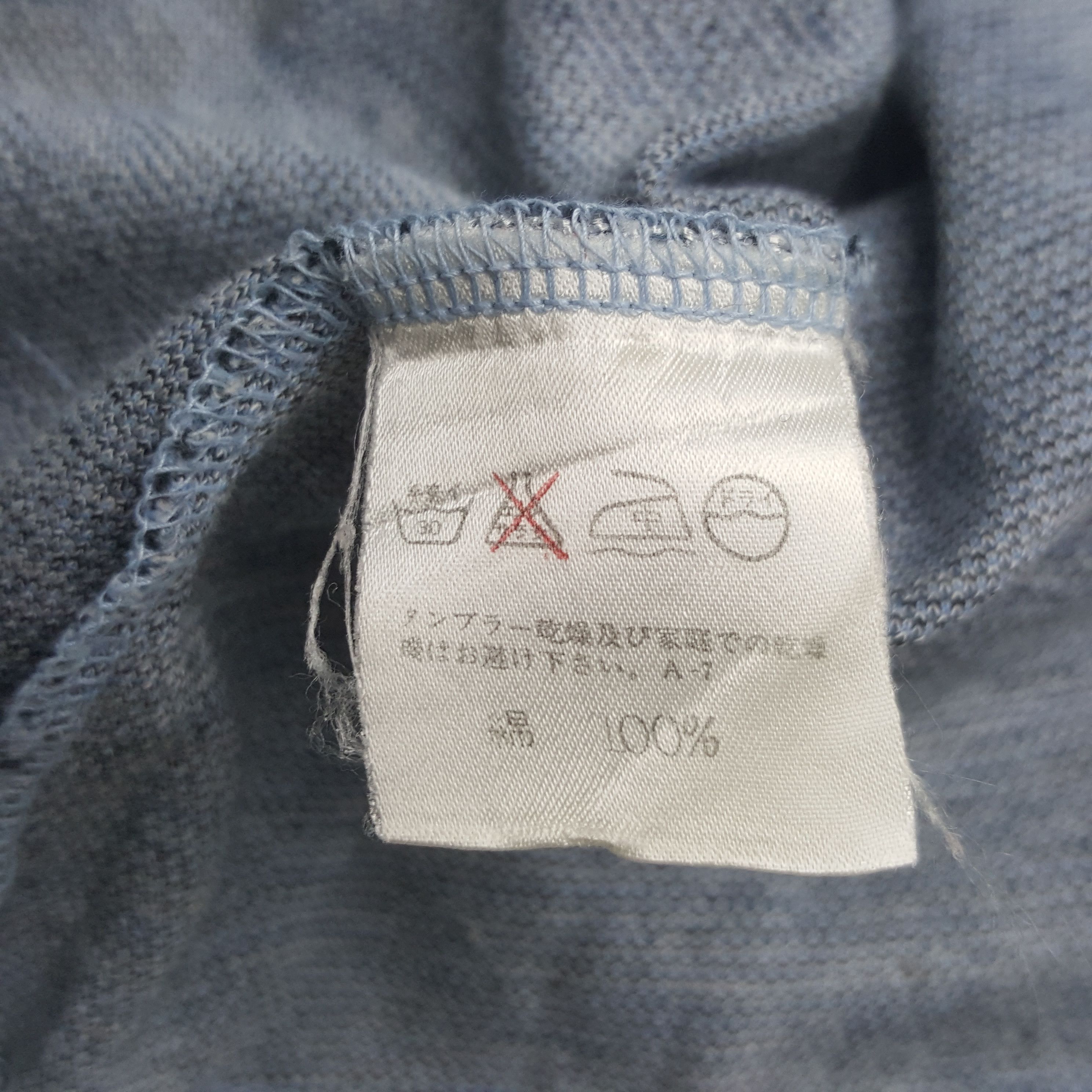 Issey Miyake Vintage Plantation by Issey Miyake Stone Design Tshirt Size US S / EU 44-46 / 1 - 8 Thumbnail