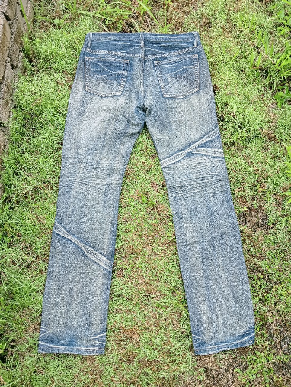 If Six Was Nine VINTAGE EDGE RUPERT JAPAN DISTRESSED LOOK JEANS Size US 35 - 9 Thumbnail