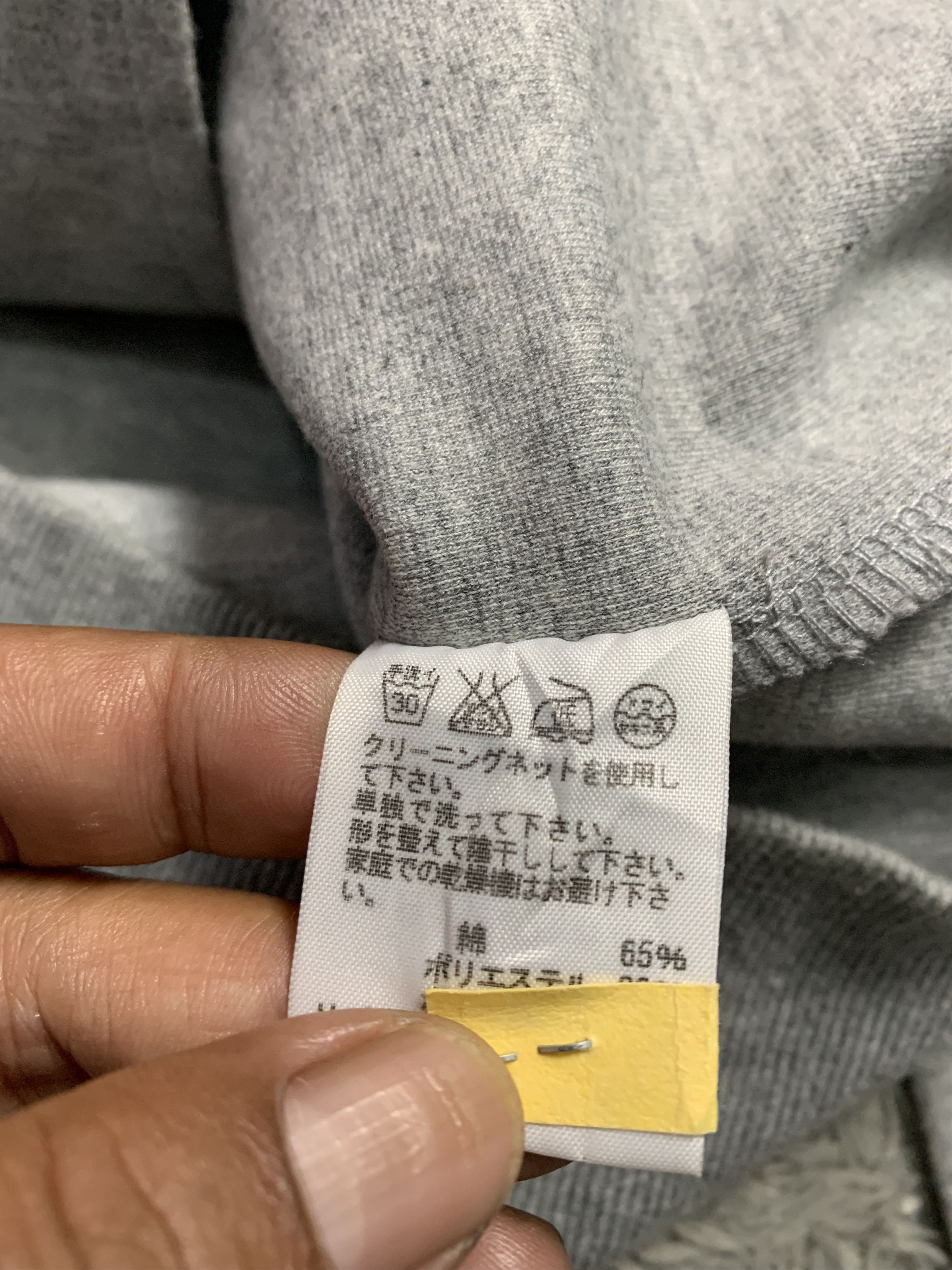 mercibeaucoup Mercibeacoup x Issey Miyake Jacket Size US M / EU 48-50 / 2 - 4 Thumbnail