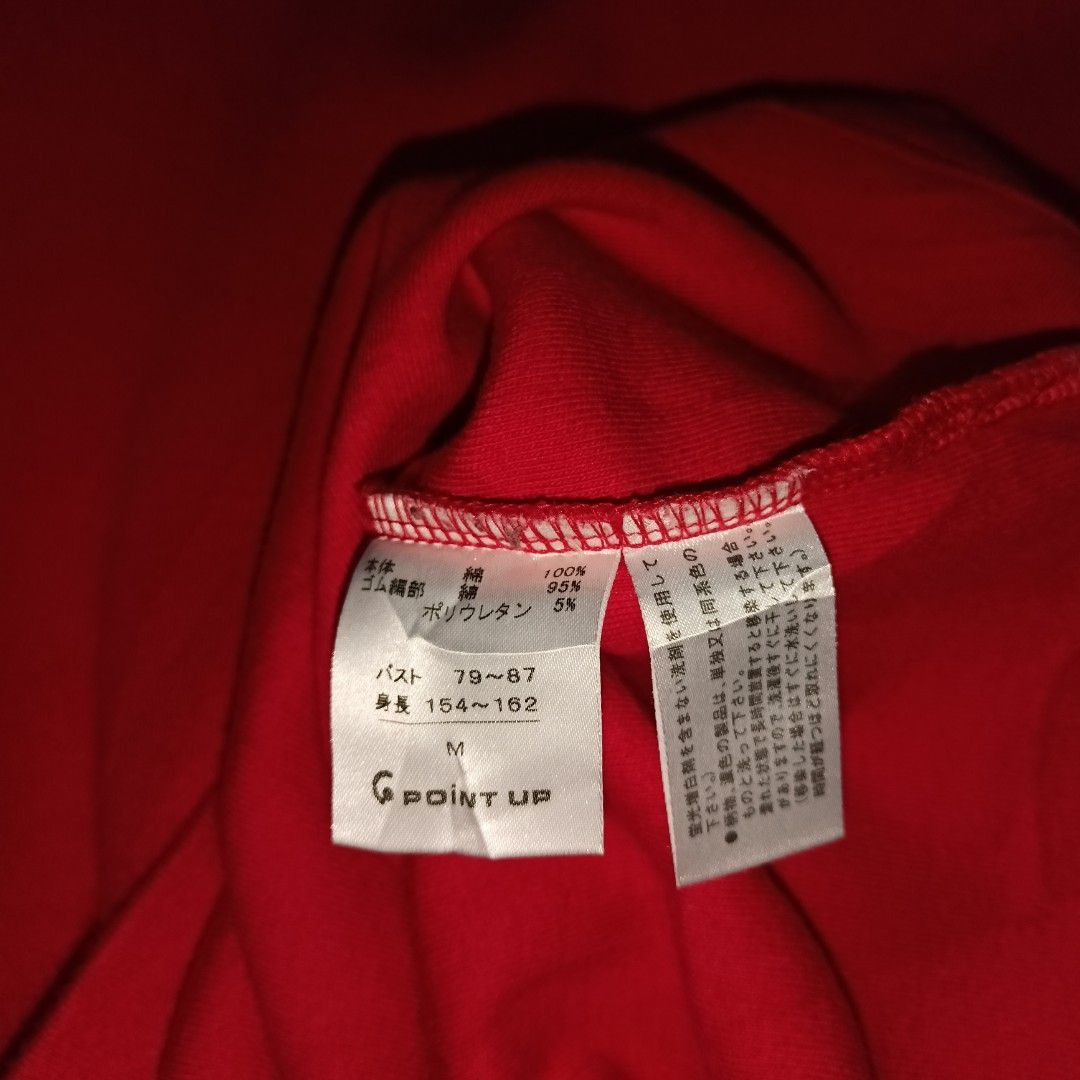 Issey Miyake Hay sporting gear issey miyake Size US M / EU 48-50 / 2 - 5 Thumbnail