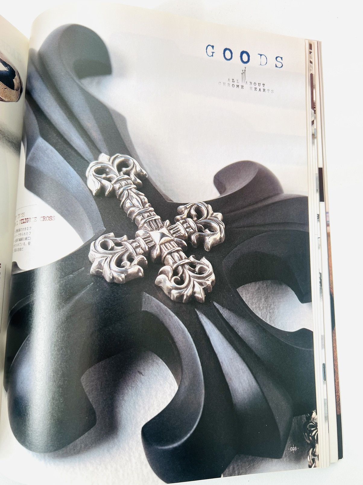 Chrome Hearts CHROME HEARTS Magazine ALL ABOUT Catalog Book Necklace 1998 Size ONE SIZE - 18 Thumbnail