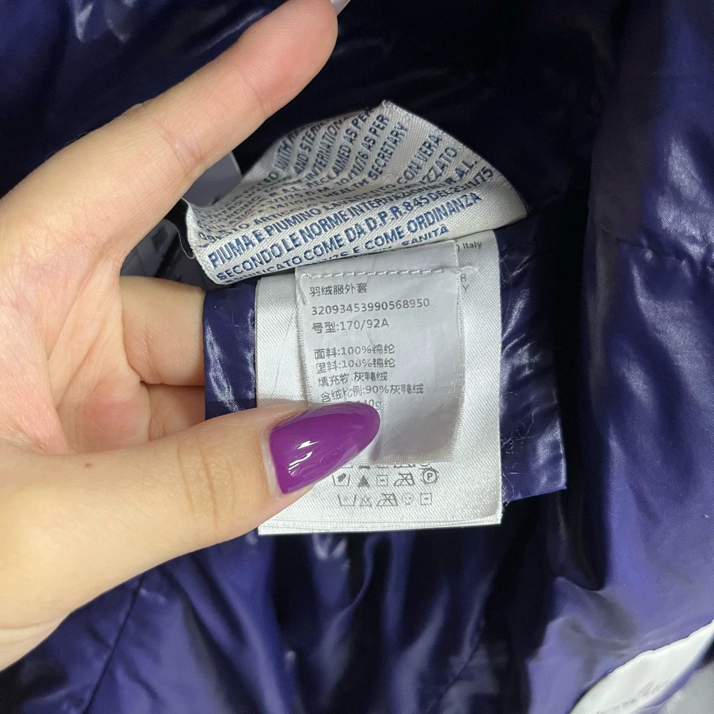 Moncler Purple Logo Fleece-lined Jacket with Brand Logo Lapel Size M / US 6-8 / IT 42-44 - 4 Thumbnail