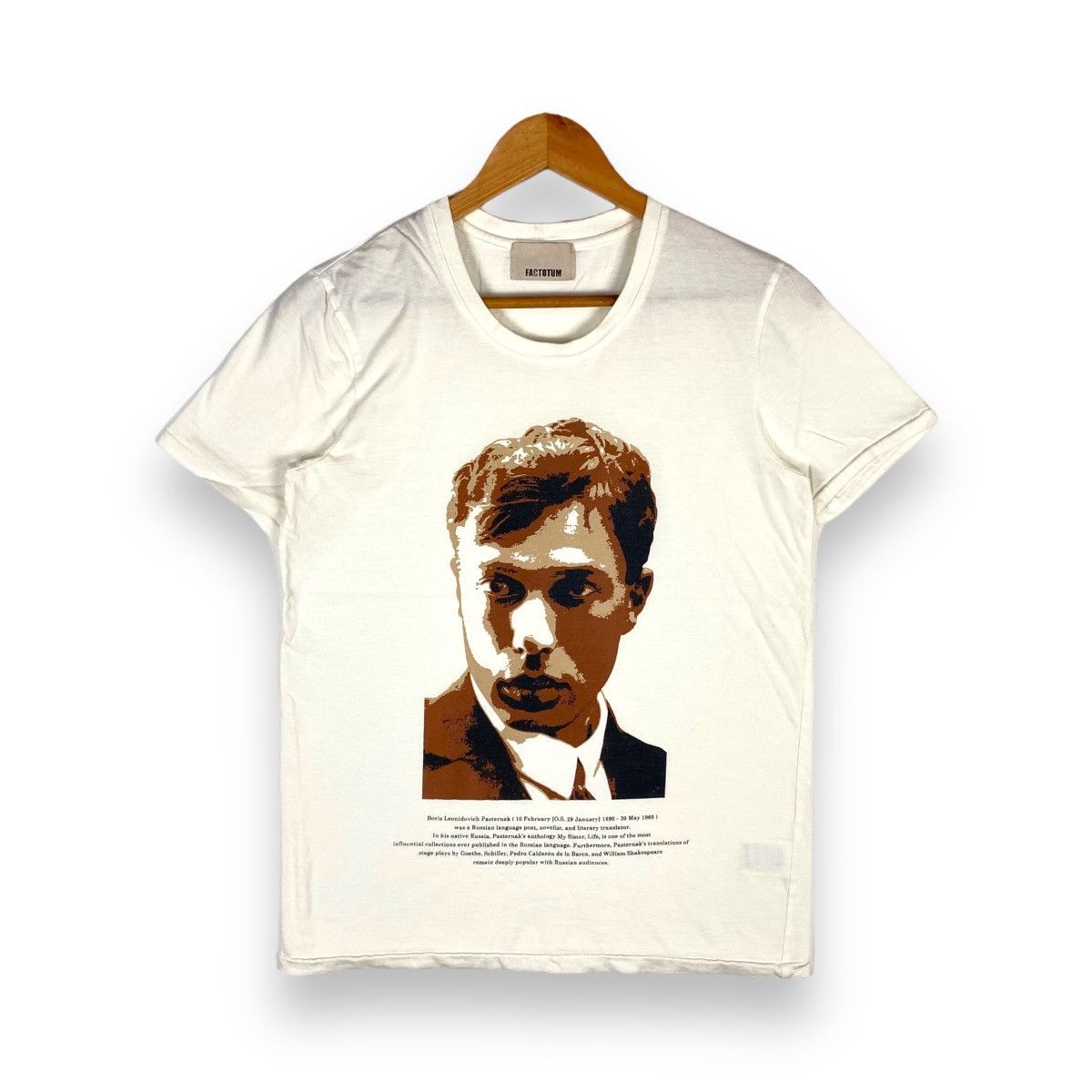 image of Factotum Boris Pasternak Russian Poet / Novelist Tee in Tan, Men's (Size Small)