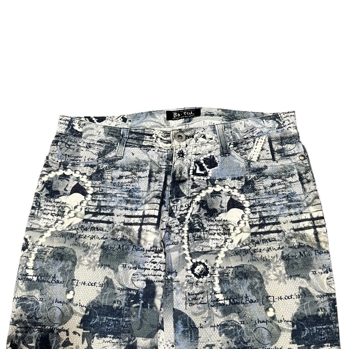 Seditionaries Bat-su Neutral Tone Visul Poetry Stretch Pant Size US 26 / EU 42 - 3 Thumbnail