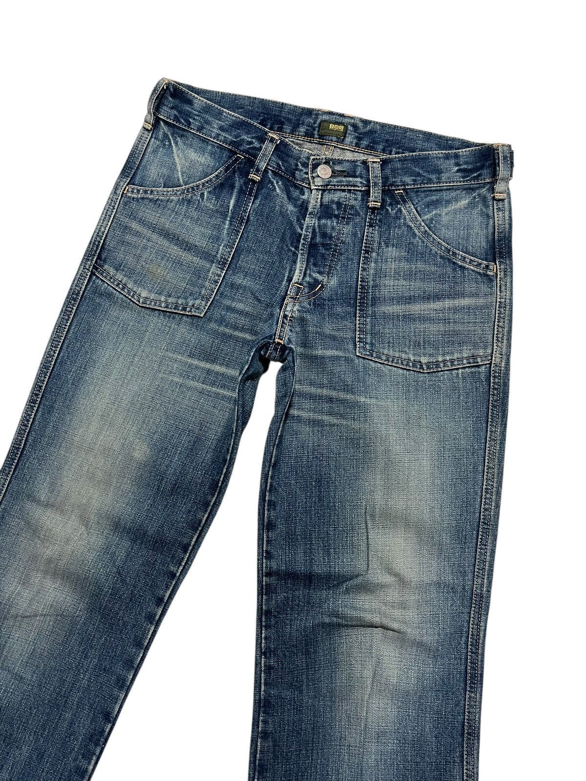 Designer × Japanese Brand × Vintage DMG JAPANESE BRAND JEANS Size US 31 - 2 Thumbnail