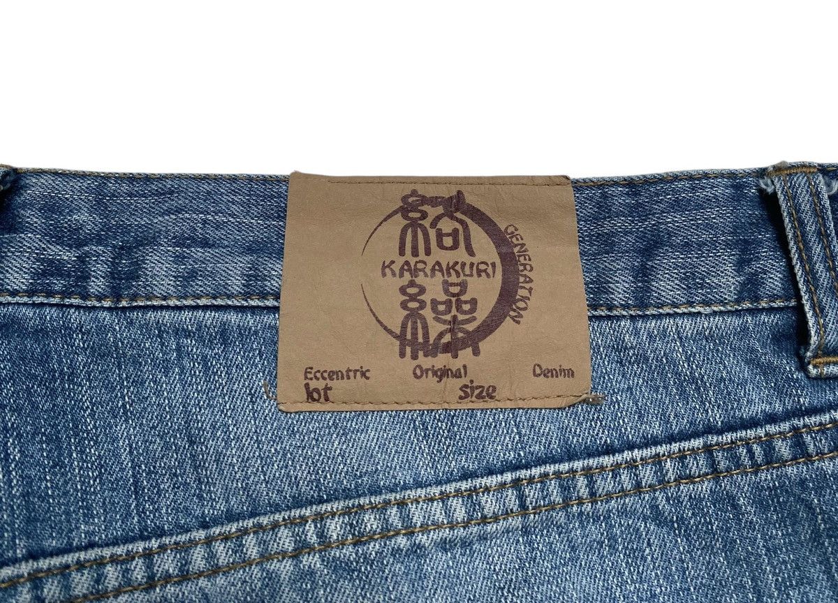 If Six Was Nine Rare Design Vintage Karakuri Oversized Sukajan Jeans 1990s Size US 39 - 7 Thumbnail