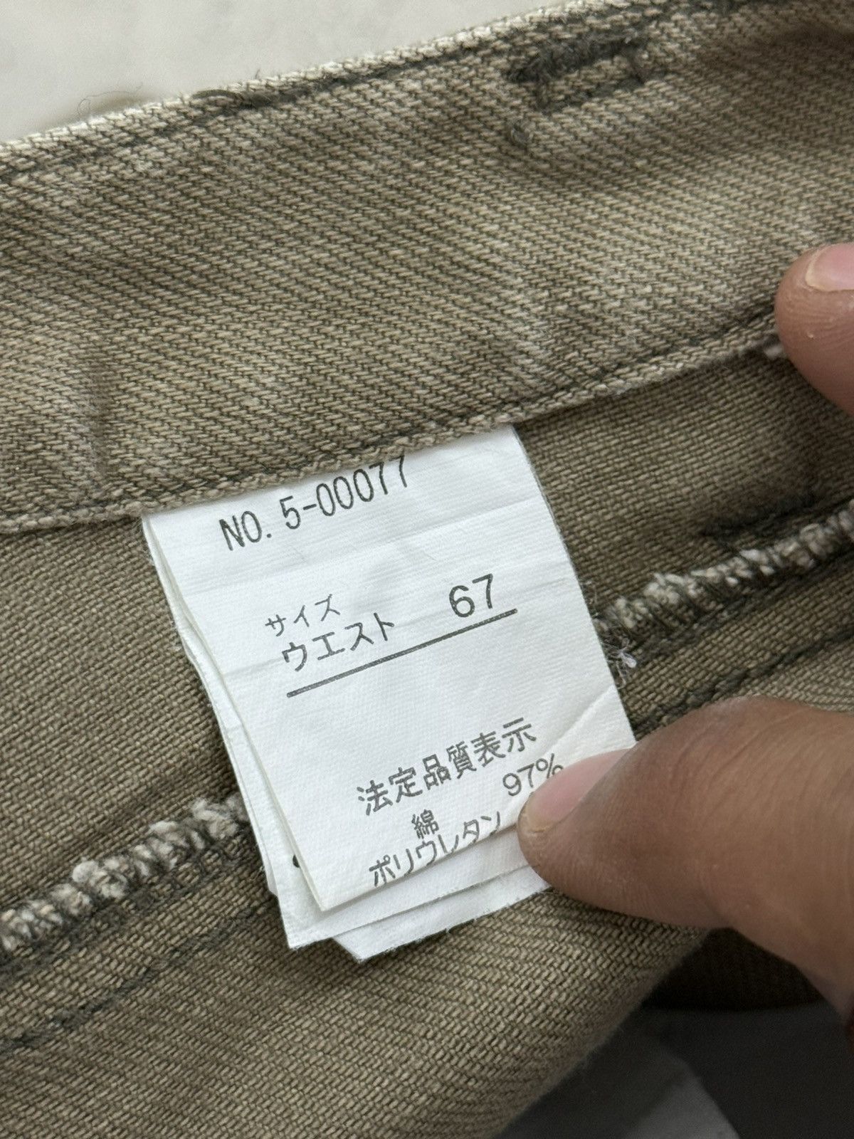 Japanese Brand Heart Shape Flare Stonewashed Unisex Denim Pants Size US 28 / EU 44 - 13 Thumbnail