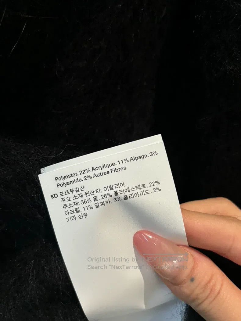 Our Legacy Our Legacy Maha herring chain coat Size US S / EU 44-46 / 1 - 7 Thumbnail
