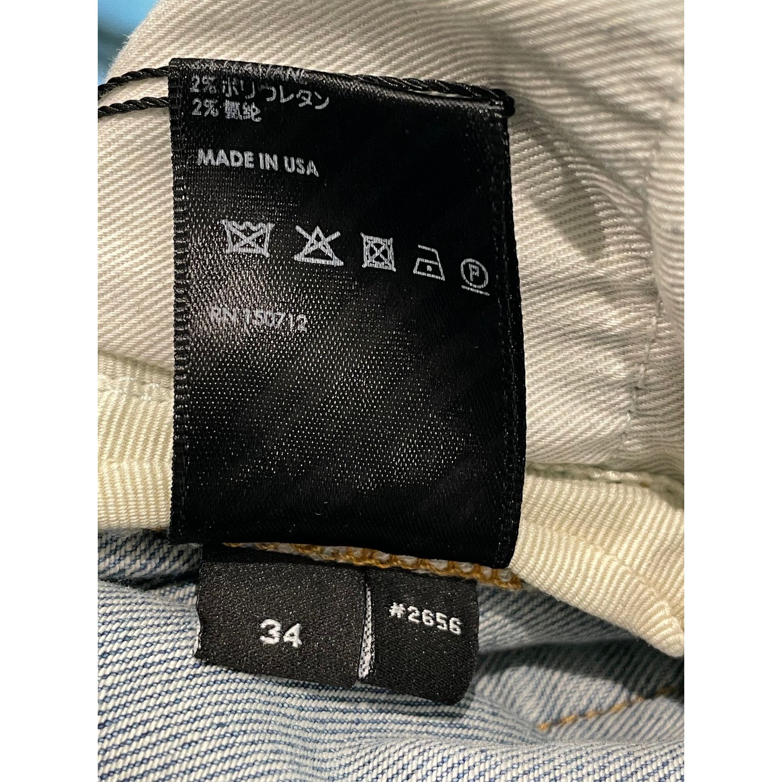 Amiri Amiri MX2 Blue & Orange Plaid Patch Light Wash Blue Jeans Size US 34 / EU 50 - 10 Thumbnail