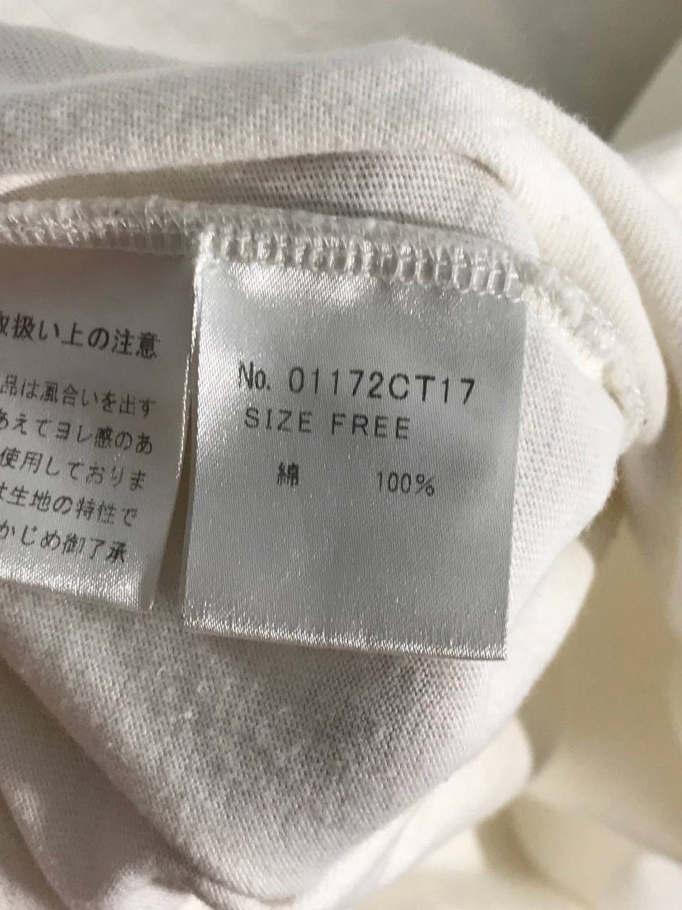 Hysteric Glamour × Japanese Brand hysteric glamour premium Size US M / EU 48-50 / 2 - 10 Thumbnail
