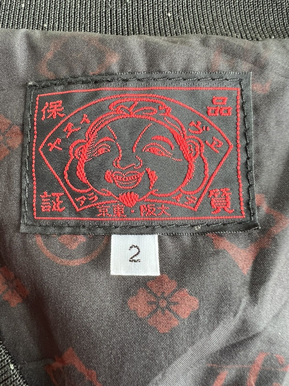 Evisu Y2K Evisu LV Monogram Jacquard Daicock Pocket Quilt Bomber Size US L / EU 52-54 / 3 - 10 Thumbnail