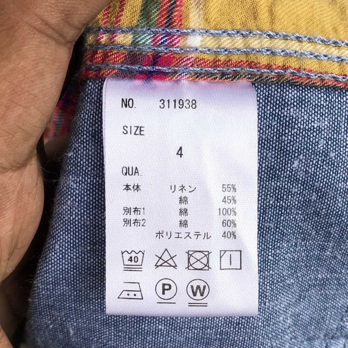 go slow caravan Go Slow Caravan PatchWork Flannel x chambray Shawl Shirt Size US L / EU 52-54 / 3 - 12 Thumbnail