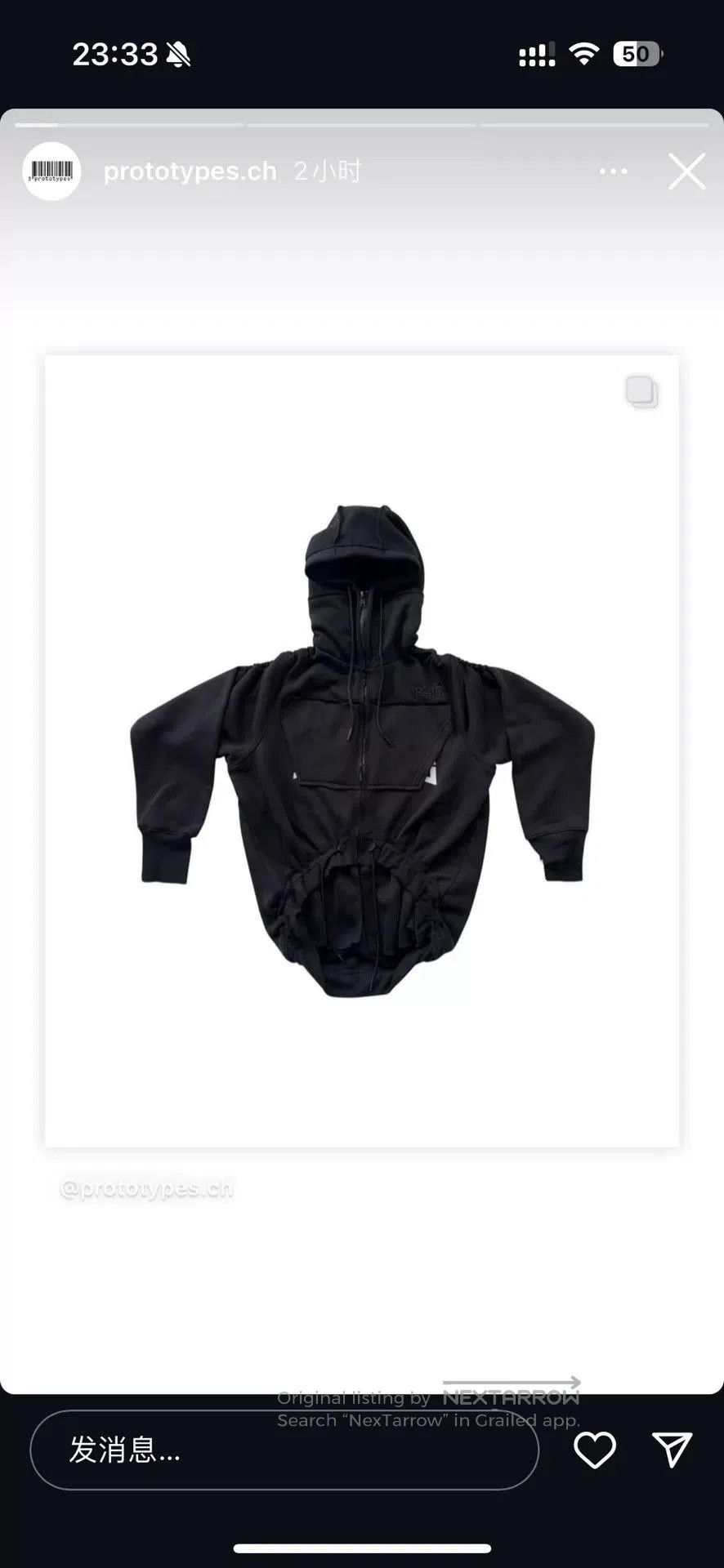 Prototypes Prototypes SS25 Hooded Sweatshirt. Size US L / EU 52-54 / 3 - 8 Thumbnail